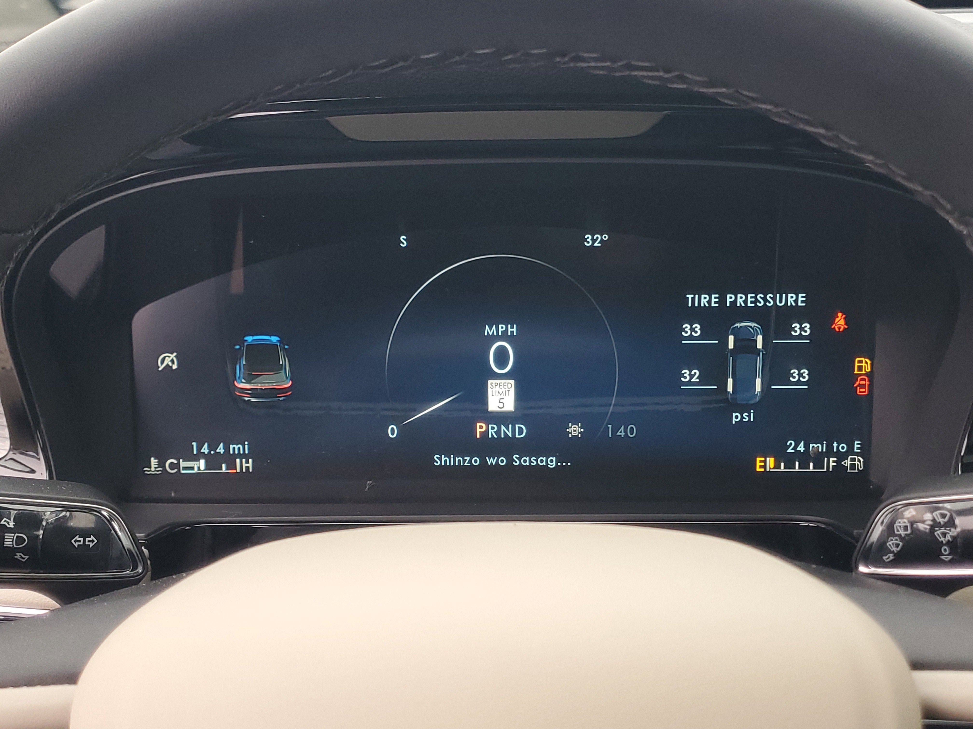 2026 Lincoln Corsair Premiere