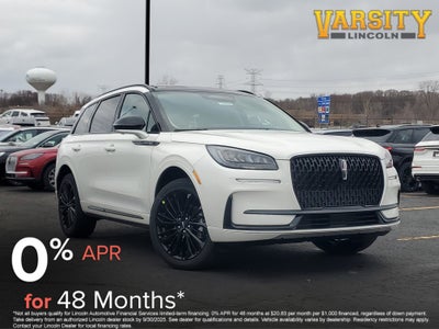 2026 Lincoln Corsair Premiere