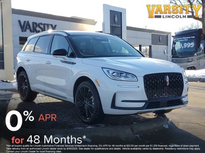 2026 Lincoln Corsair Reserve