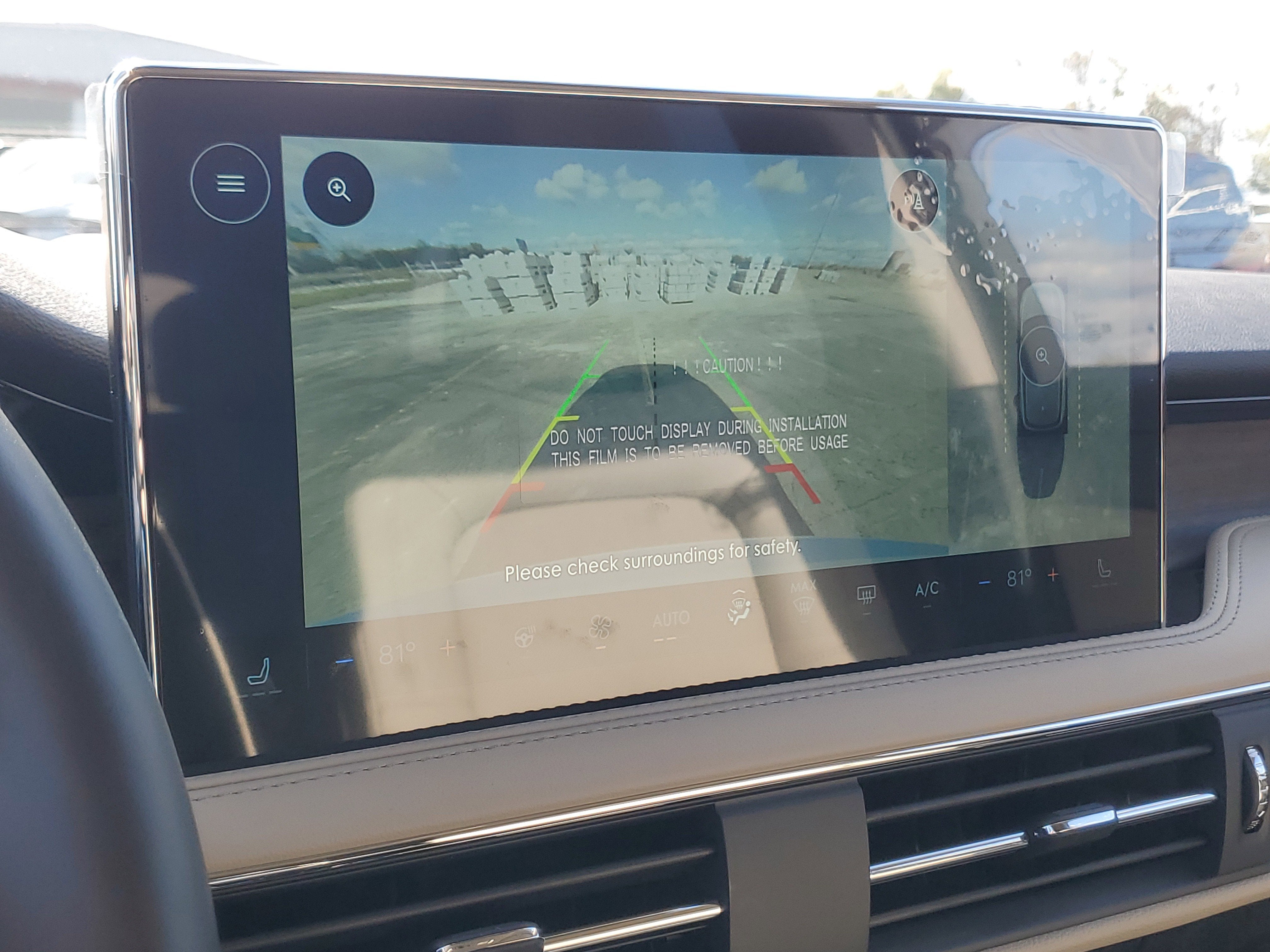 2026 Lincoln Corsair Reserve