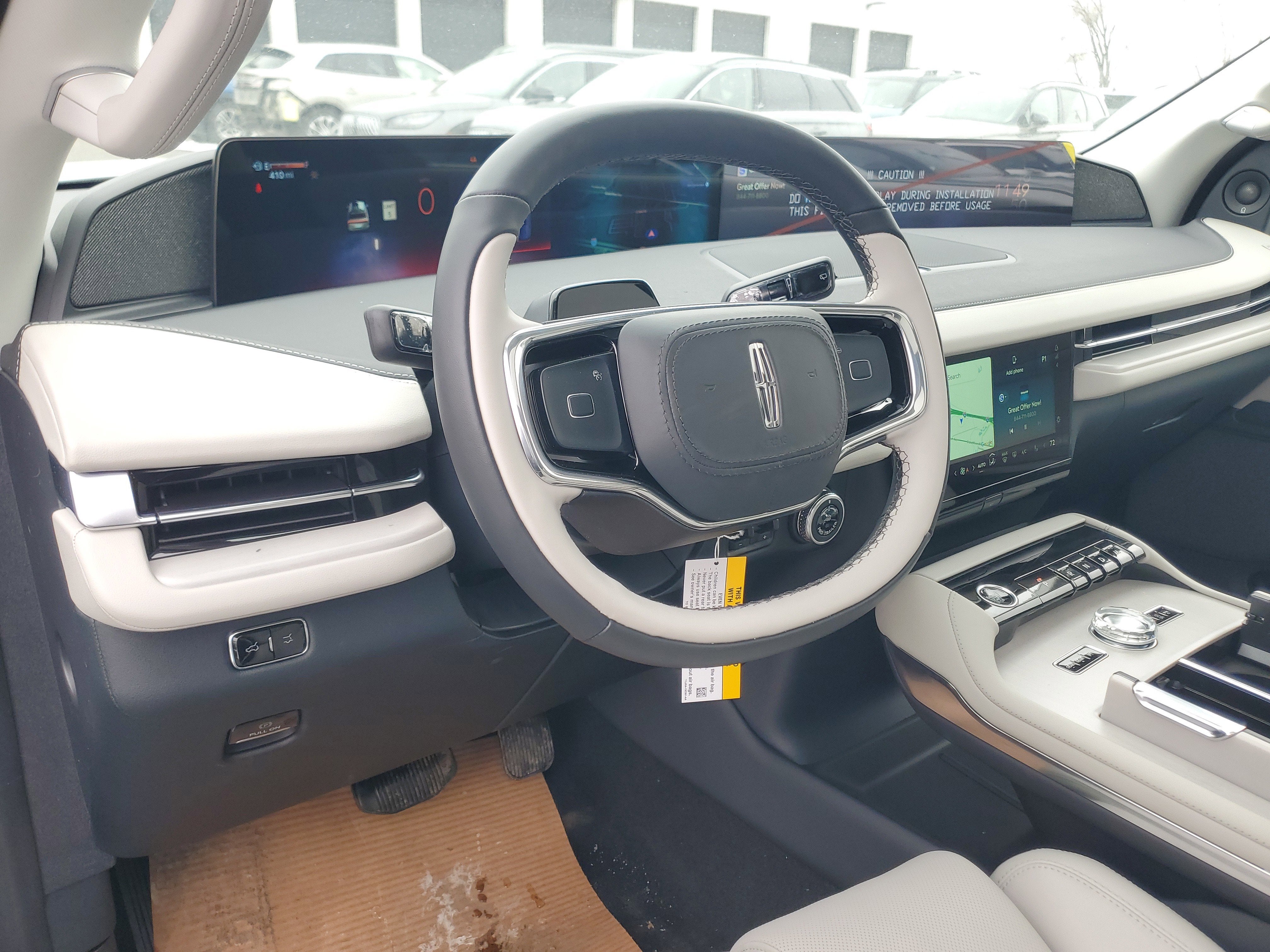 2026 Lincoln Navigator Reserve