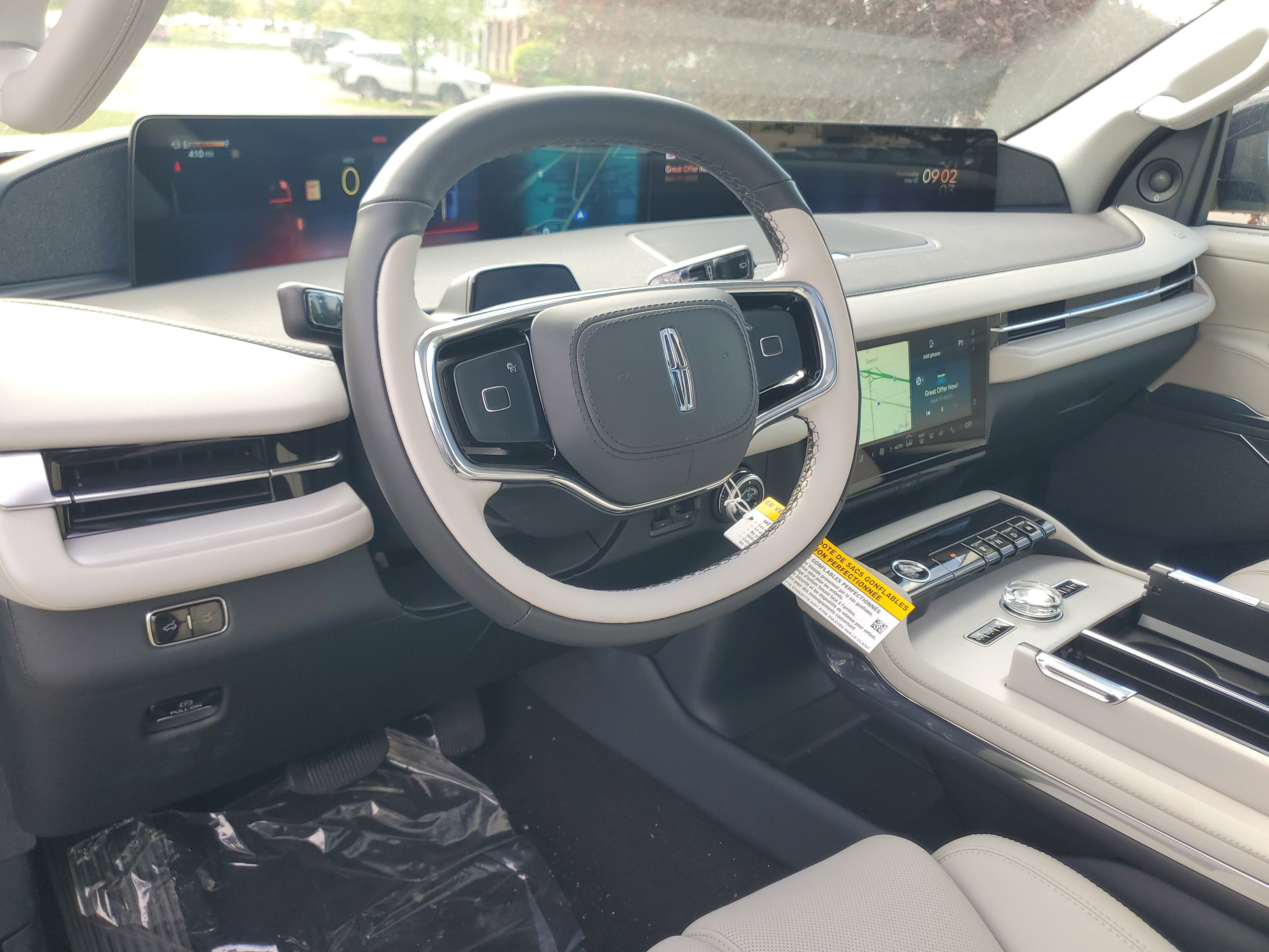 2026 Lincoln Navigator Reserve
