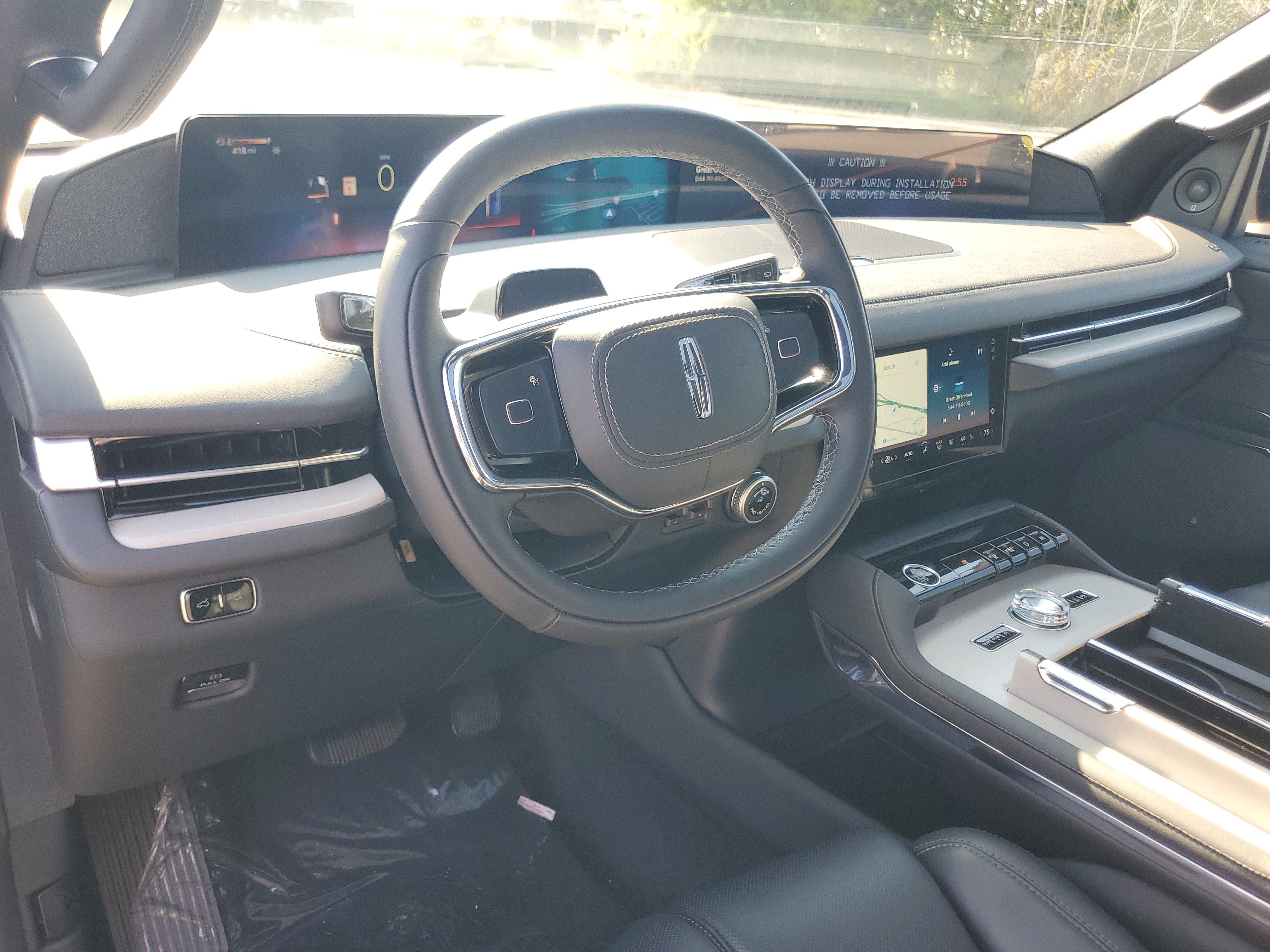 2027 Lincoln Navigator Reserve