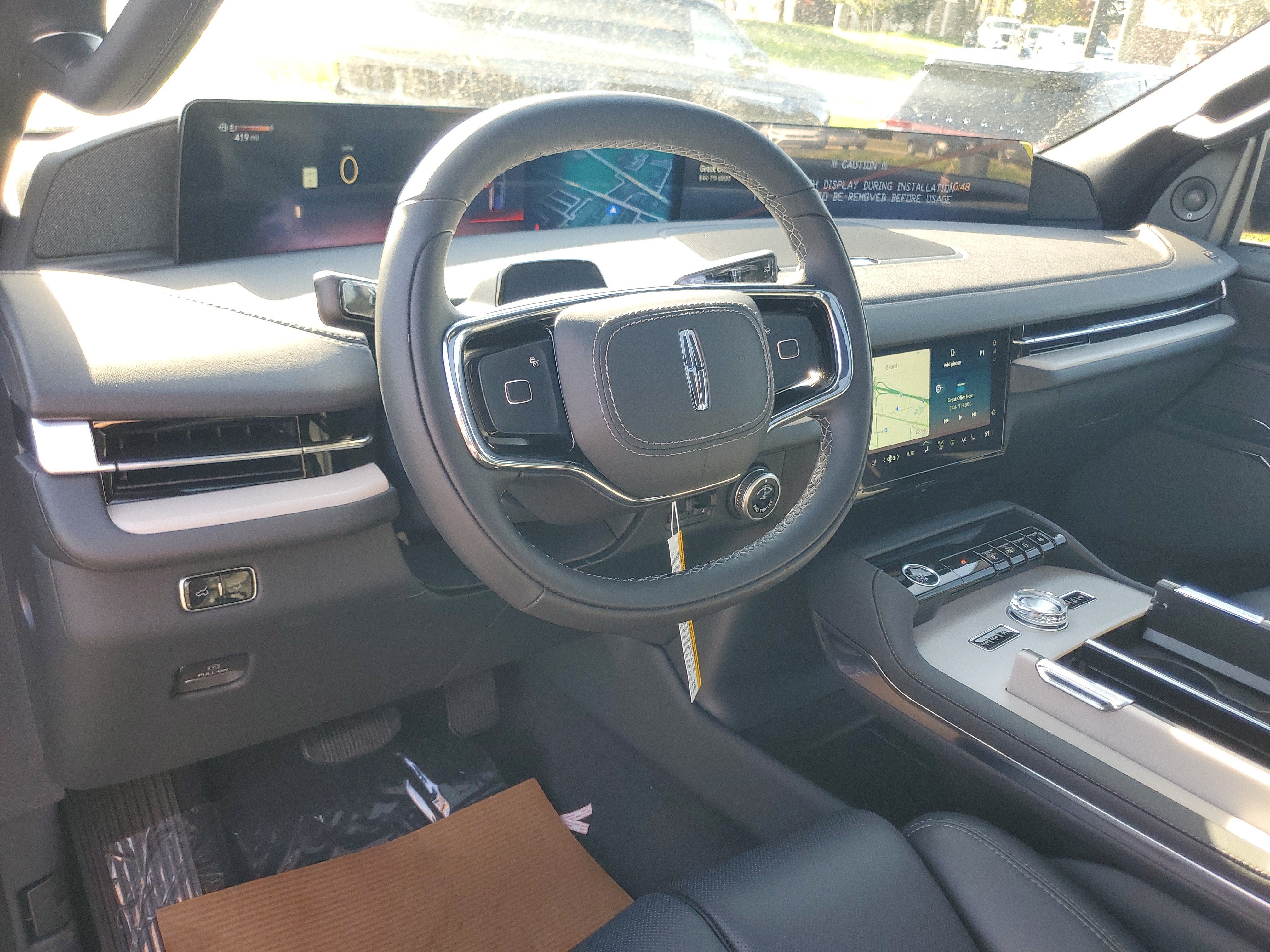 2027 Lincoln Navigator Reserve