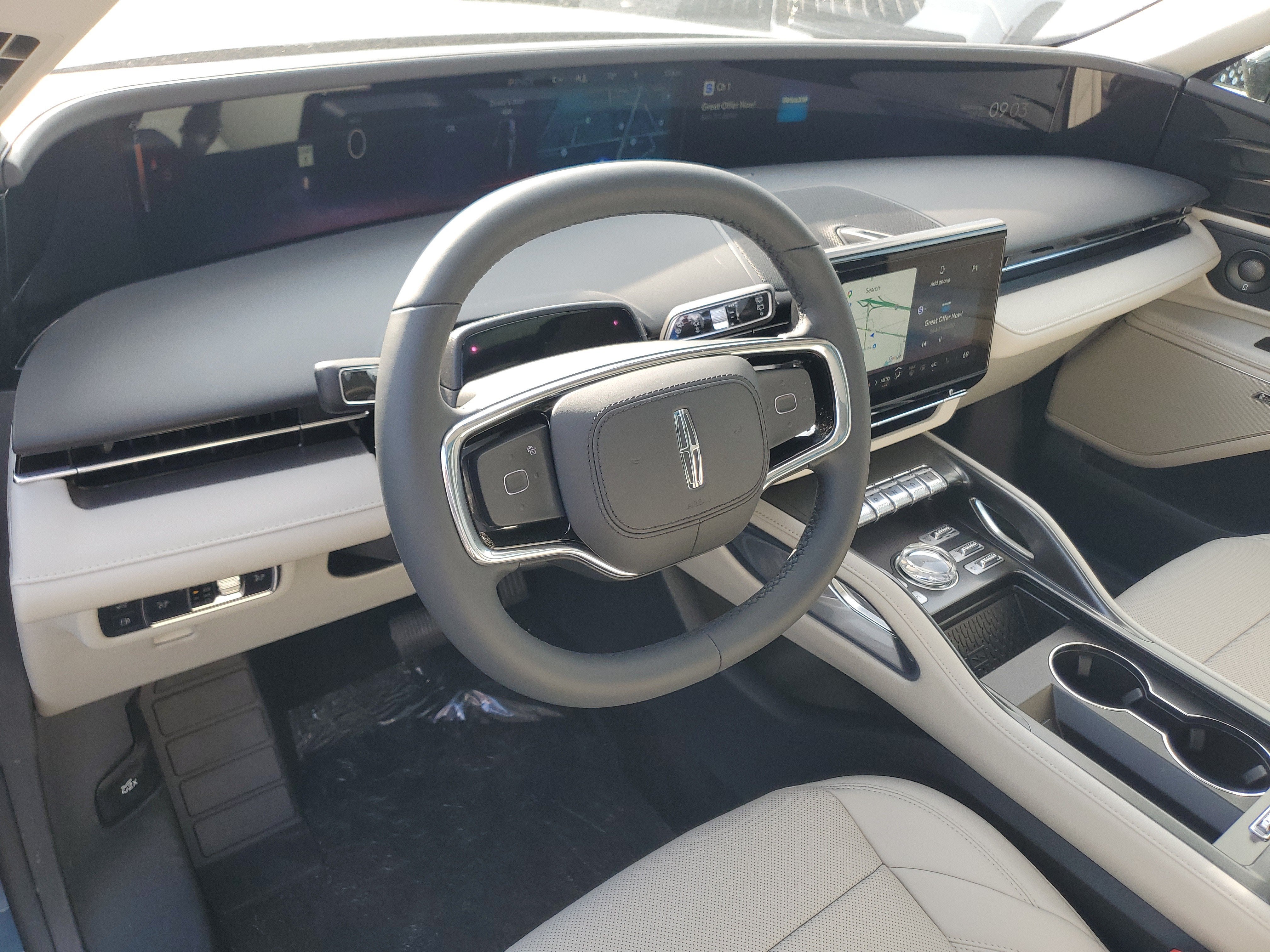 2026 Lincoln Nautilus Premiere Hybrid