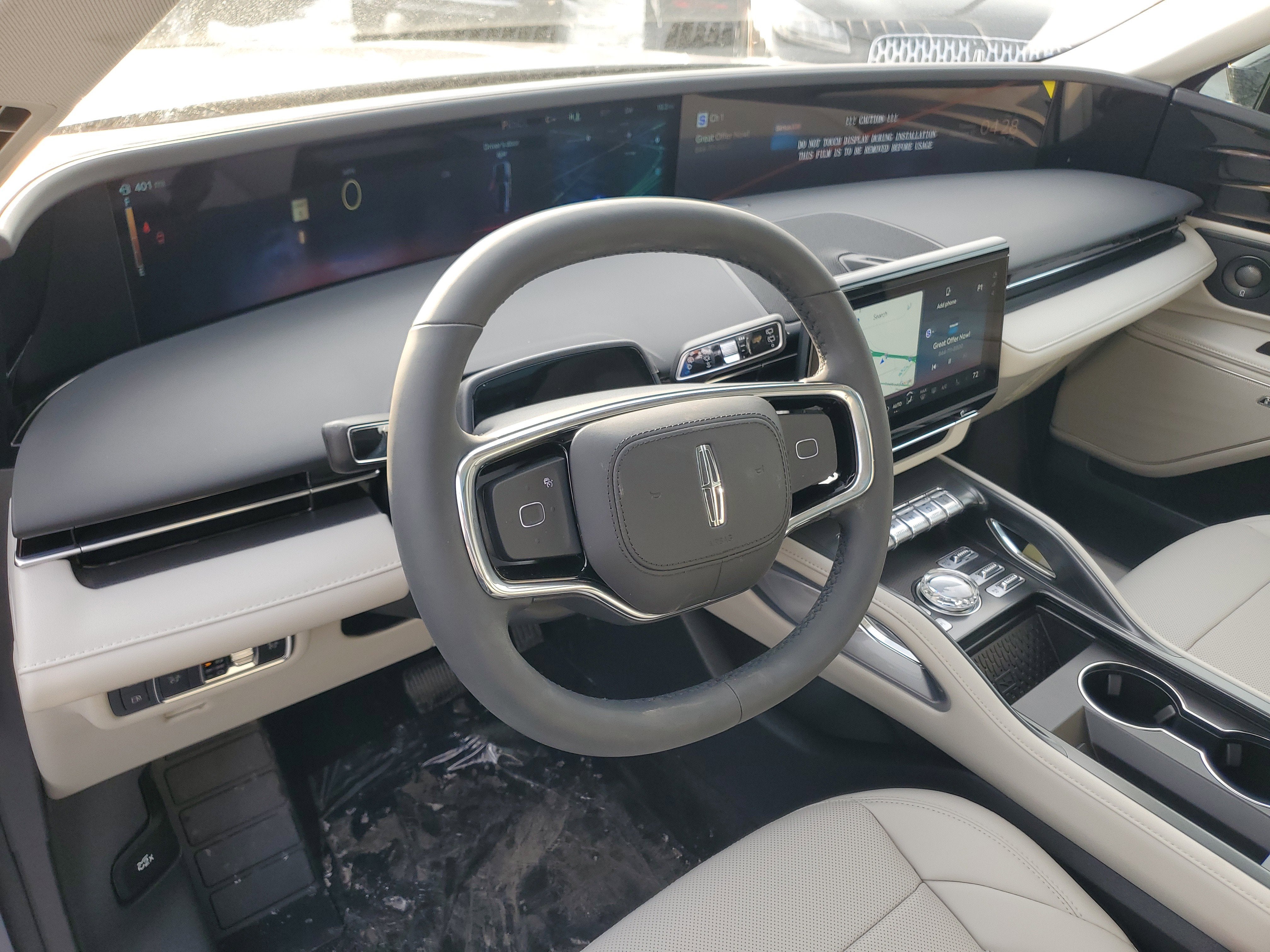 2026 Lincoln Nautilus Premiere Hybrid