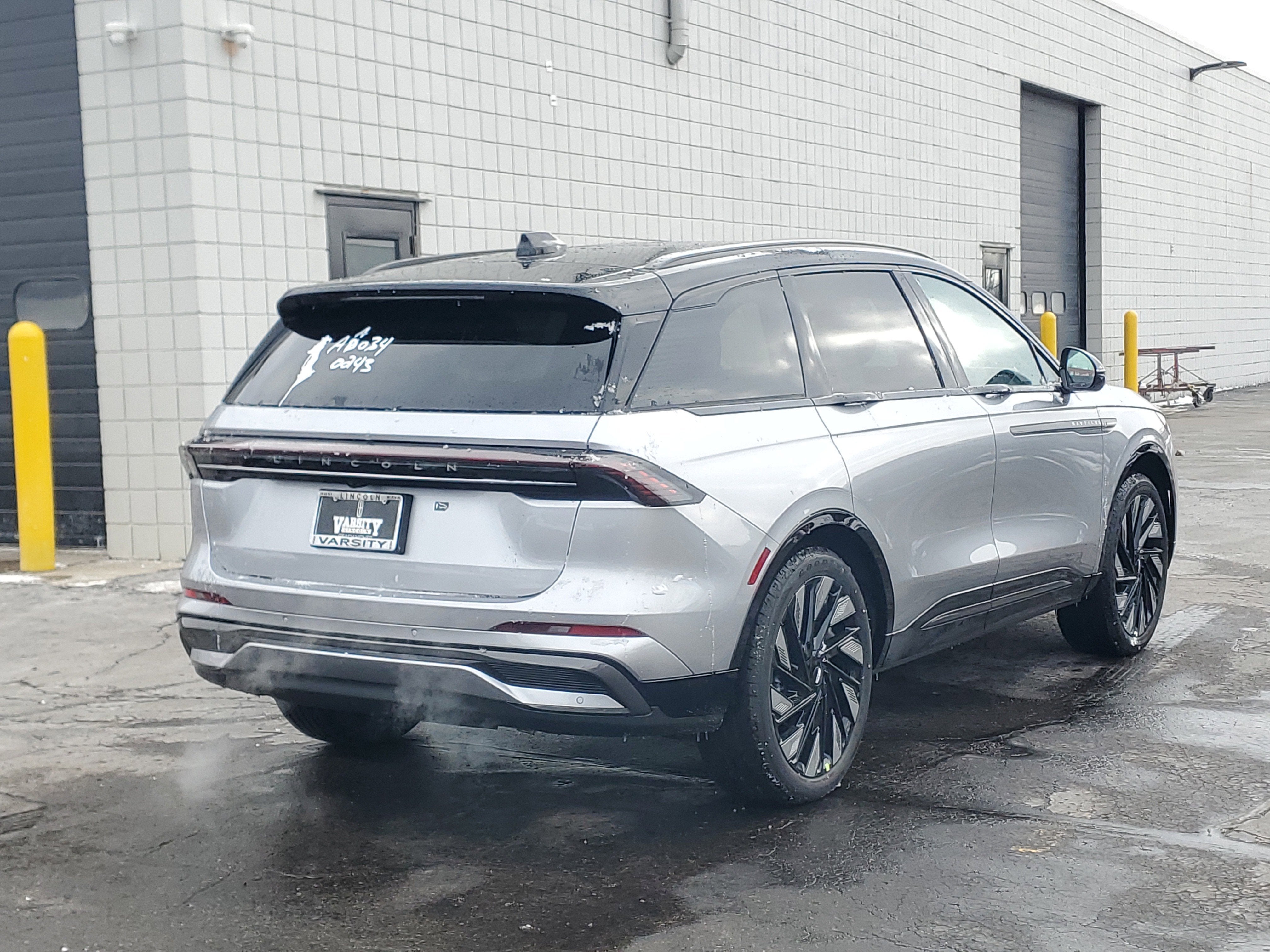 2026 Lincoln Nautilus Reserve Hybrid