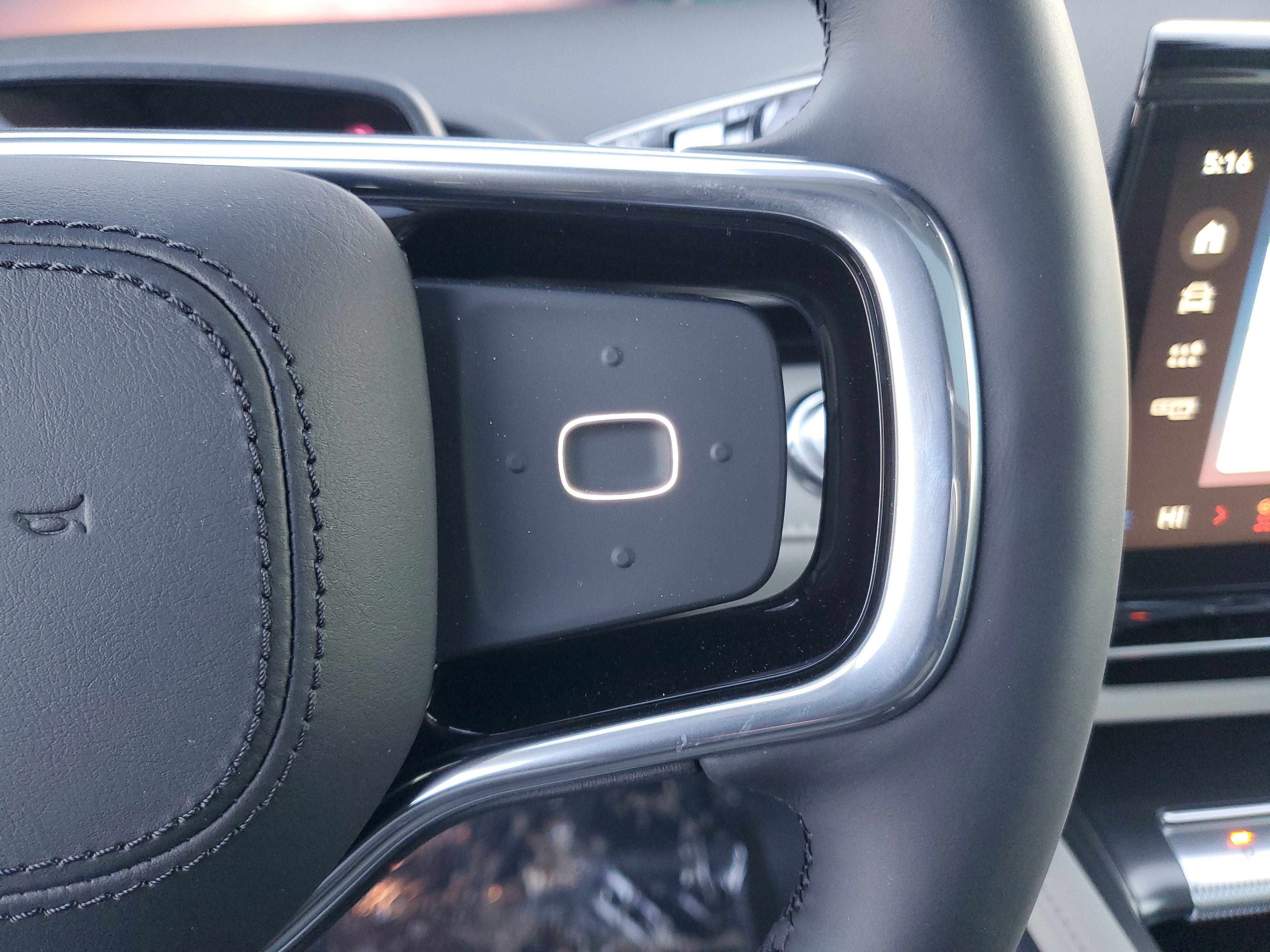 2026 Lincoln Nautilus Reserve Hybrid