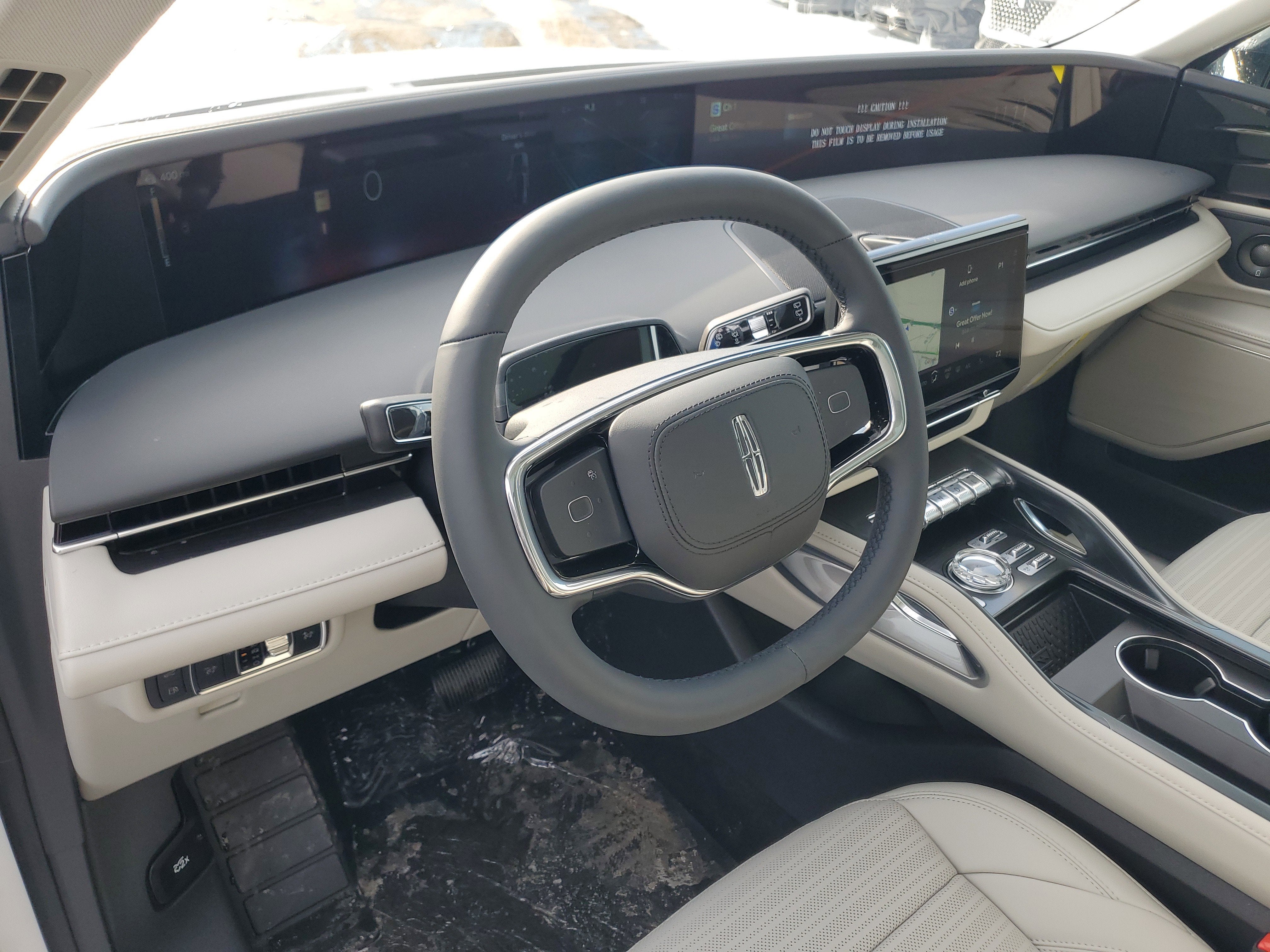 2026 Lincoln Nautilus Reserve Hybrid