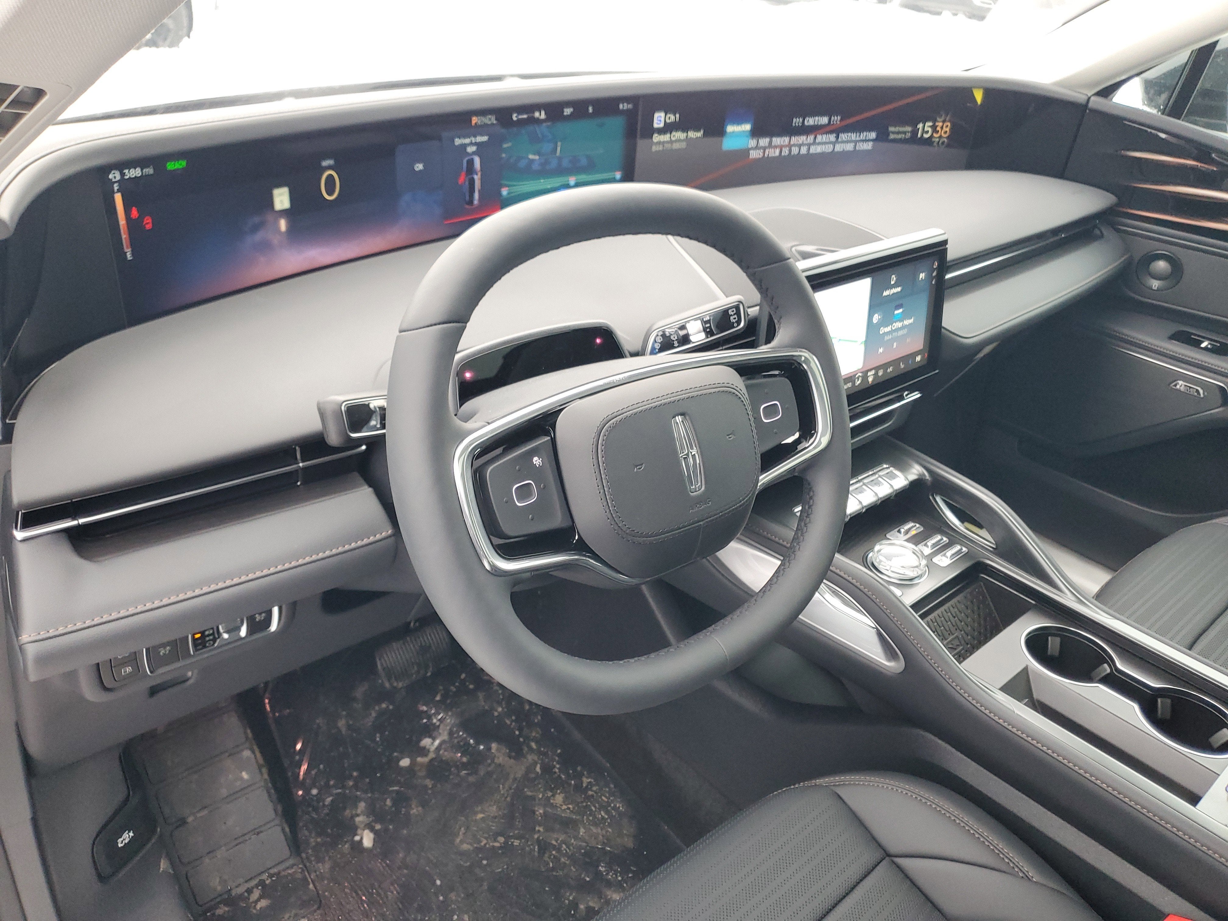 2026 Lincoln Nautilus Reserve Hybrid