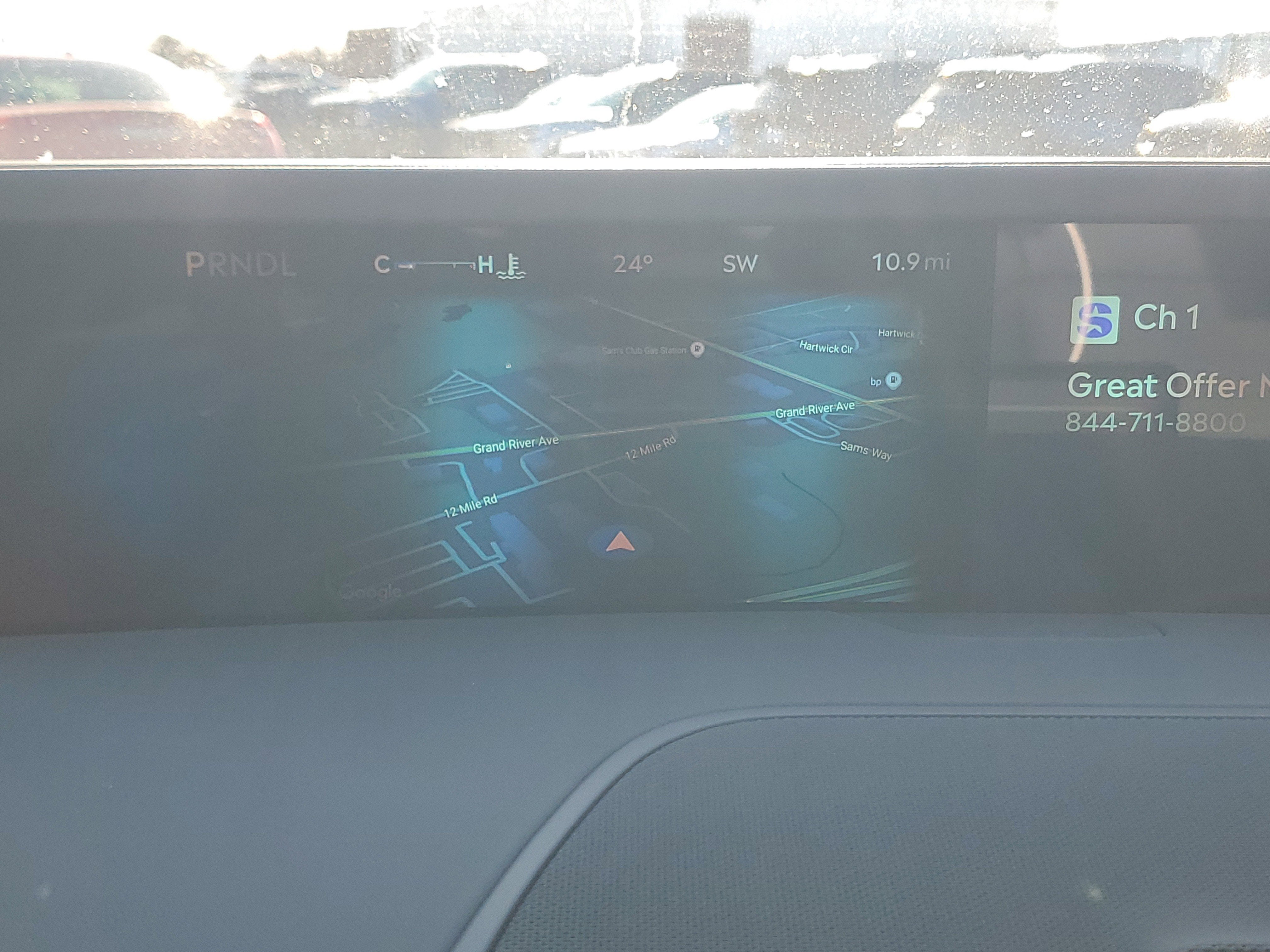 2026 Lincoln Nautilus Reserve Hybrid