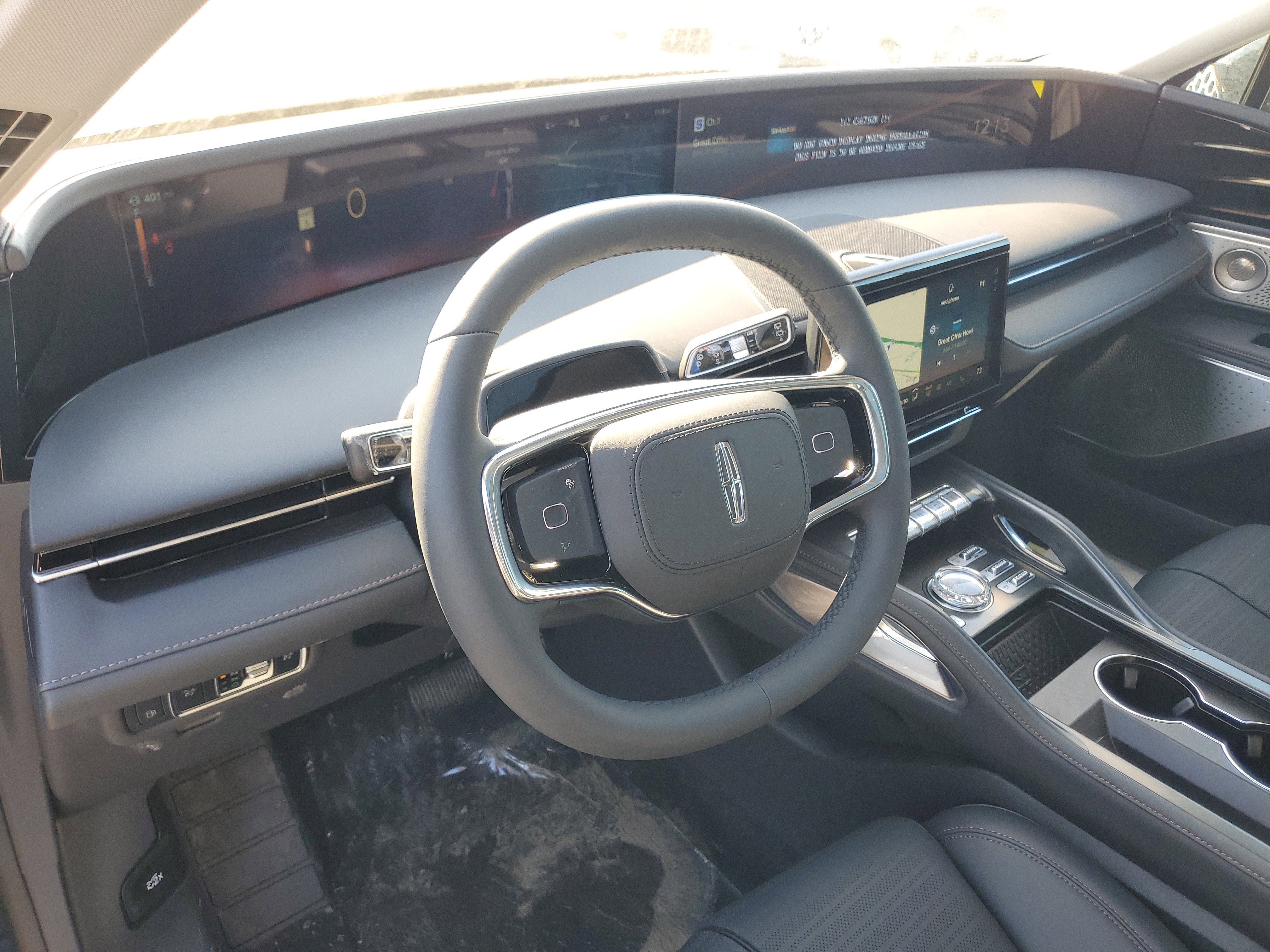 2026 Lincoln Nautilus Reserve Hybrid