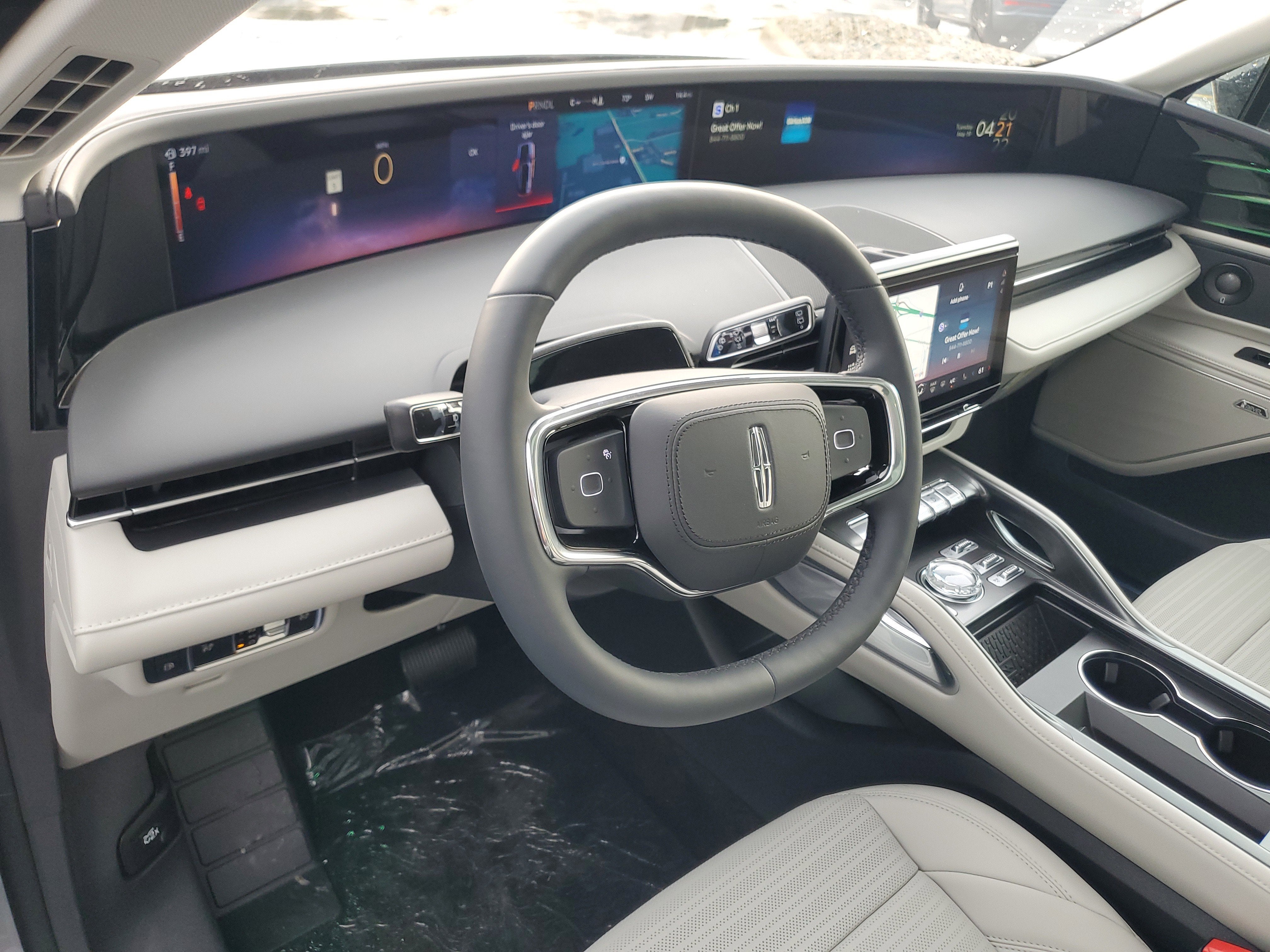 2026 Lincoln Nautilus Reserve Hybrid