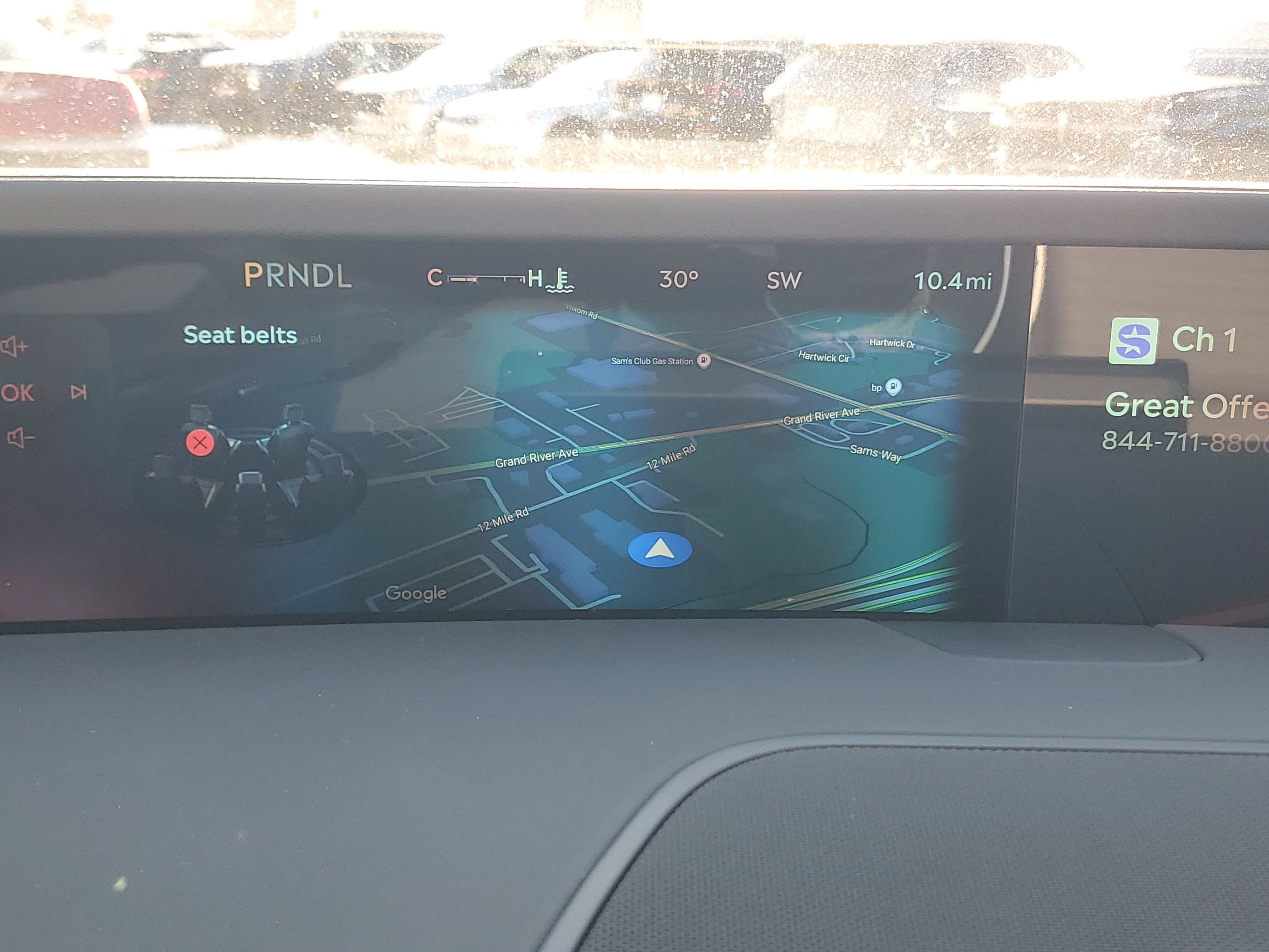 2026 Lincoln Nautilus Reserve Hybrid