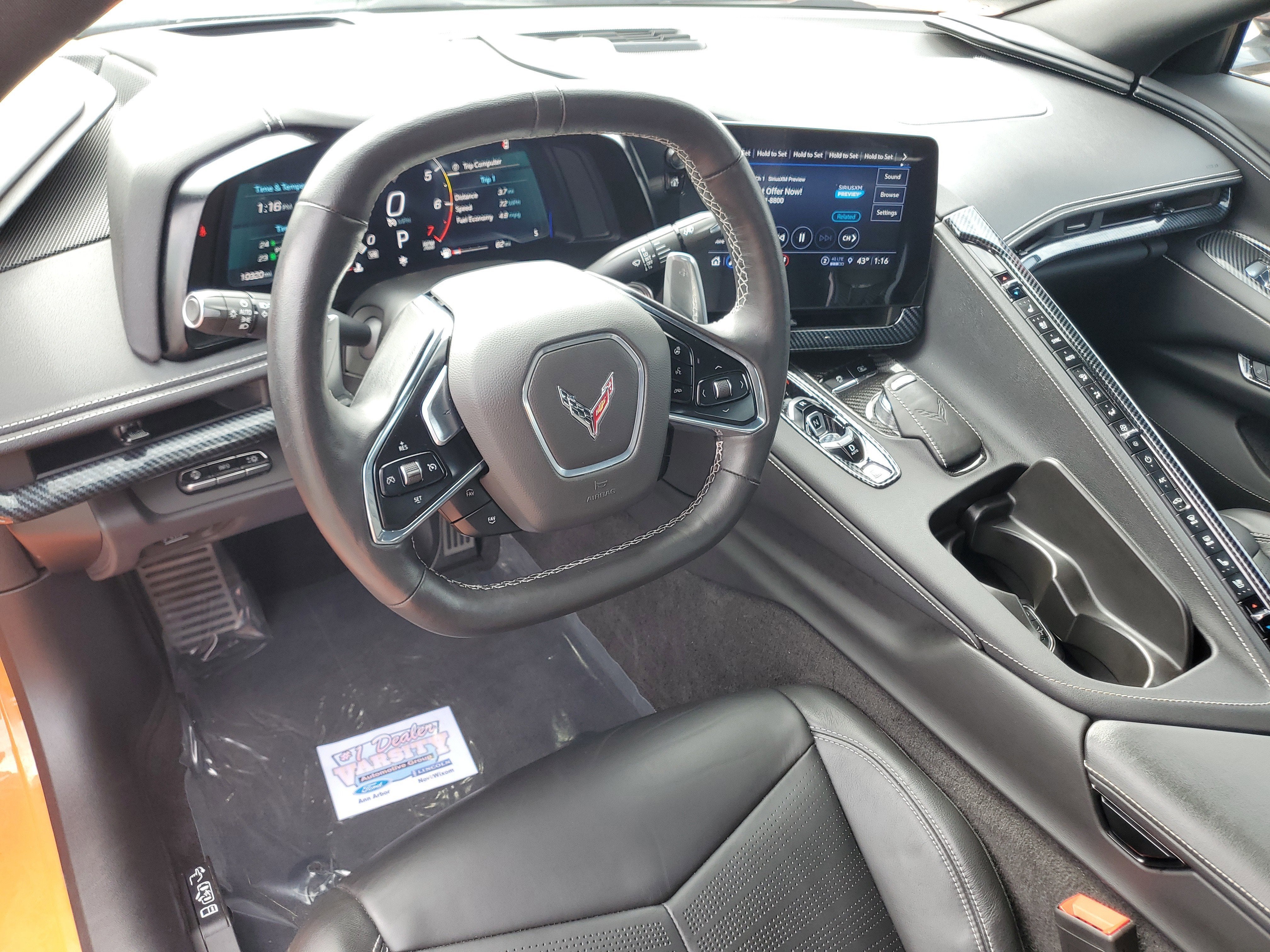 2023 Chevrolet Corvette 2LT