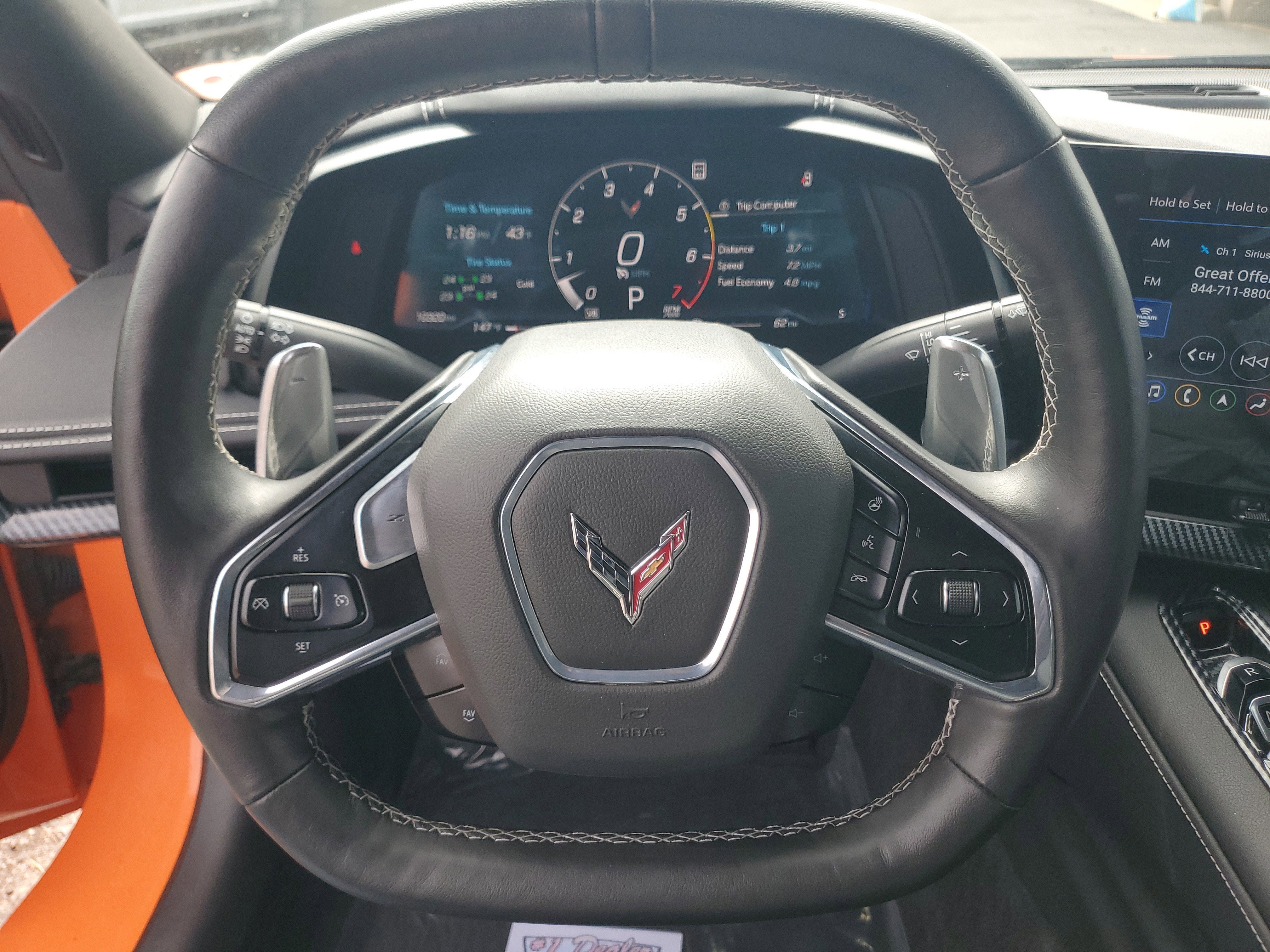 2023 Chevrolet Corvette 2LT