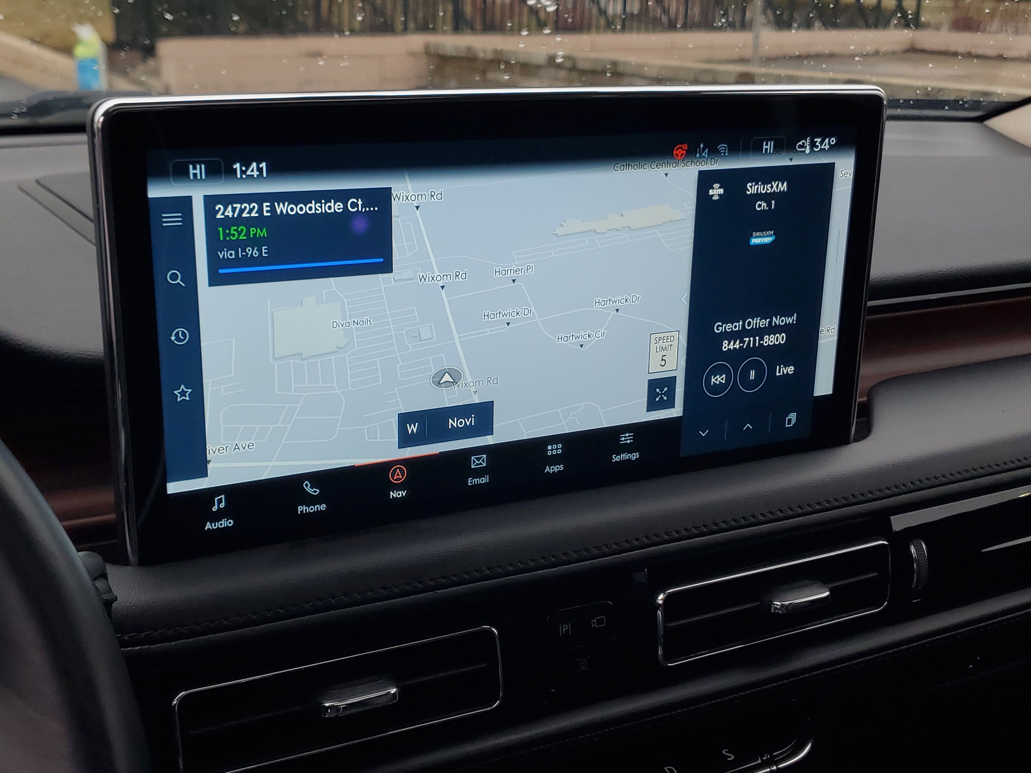 2023 Lincoln Nautilus Reserve