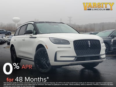 2026 Lincoln Corsair Premiere