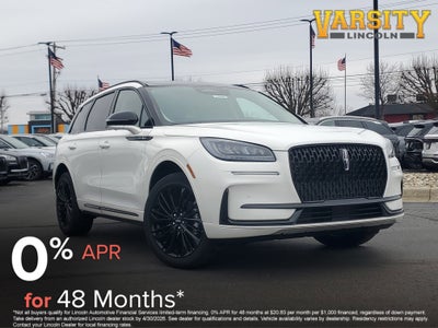 2026 Lincoln Corsair Premiere