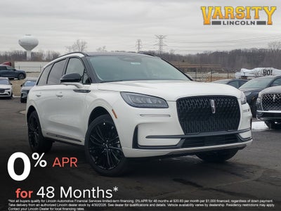 2026 Lincoln Corsair Premiere
