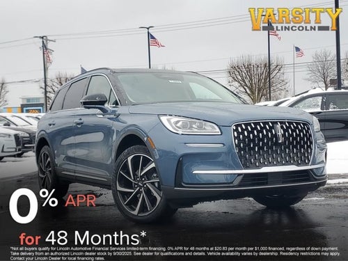 2026 Lincoln Corsair Reserve