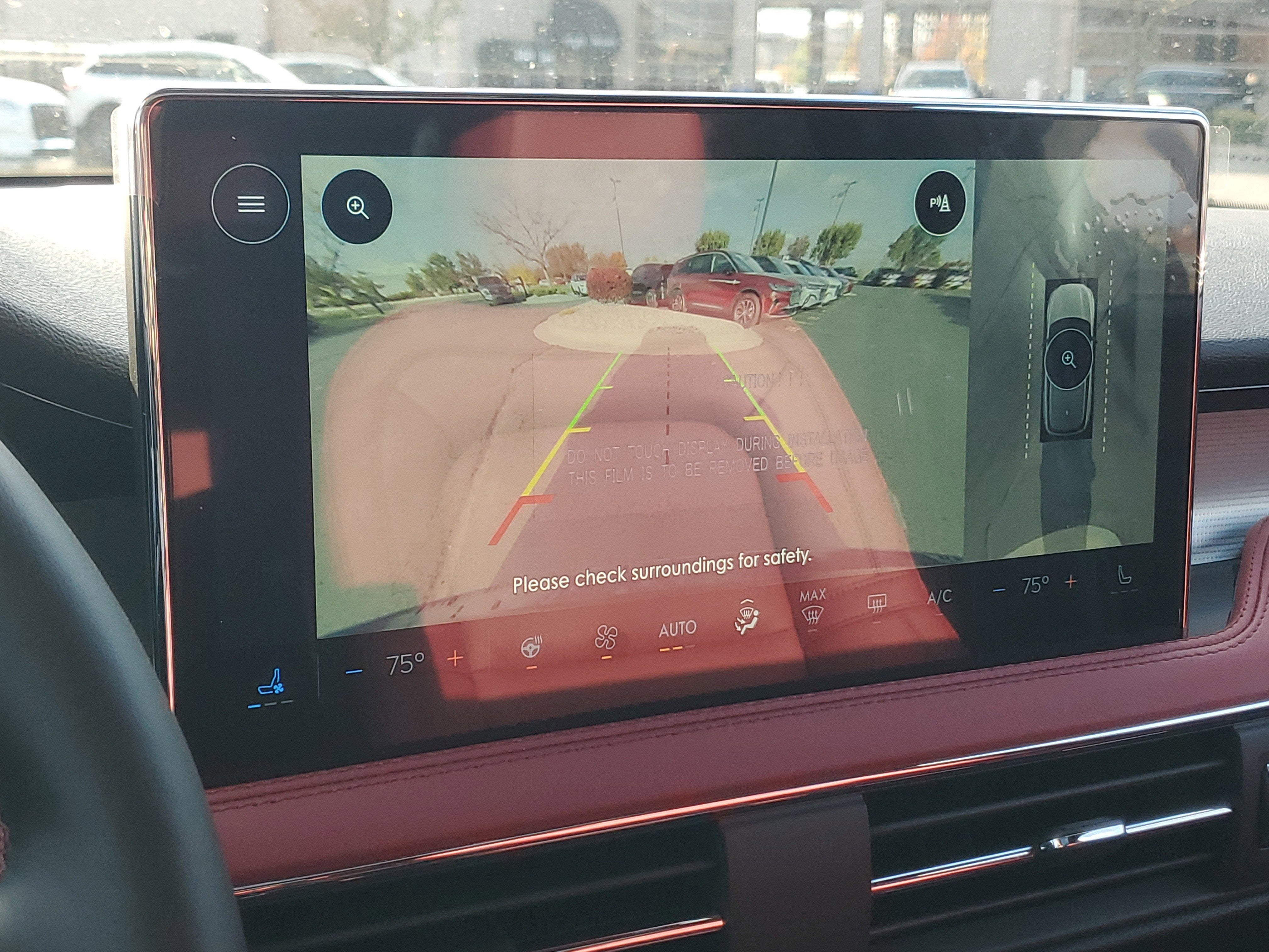 2026 Lincoln Corsair Reserve