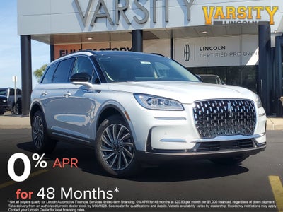 2025 Lincoln Corsair Reserve