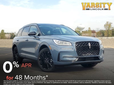 2026 Lincoln Corsair Reserve