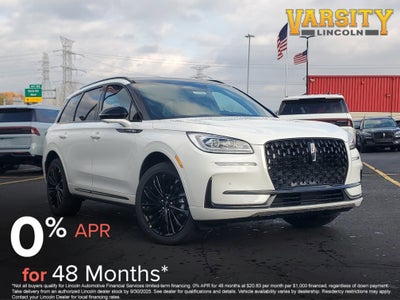 2026 Lincoln Corsair Reserve