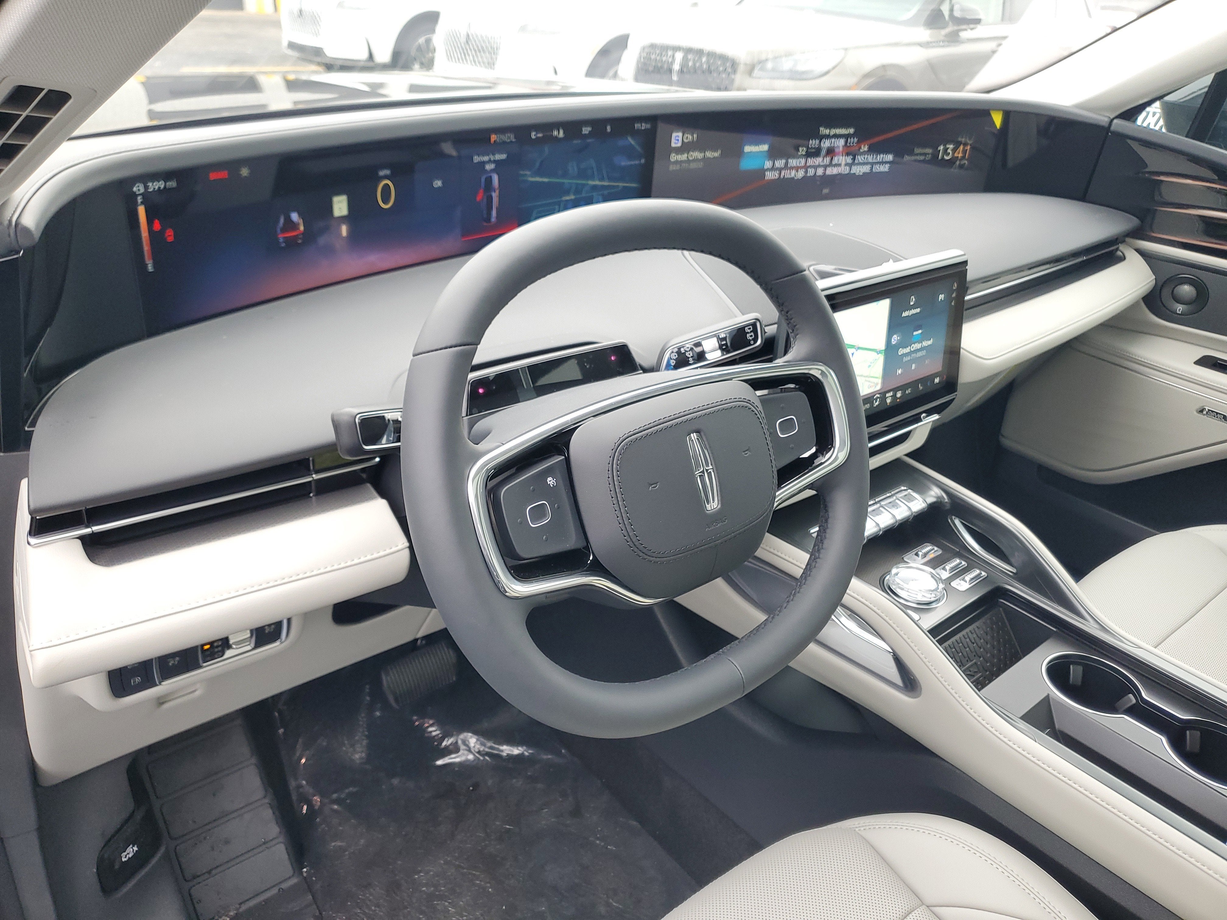 2026 Lincoln Nautilus Premiere Hybrid