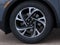 2026 Lincoln Nautilus Premiere Hybrid