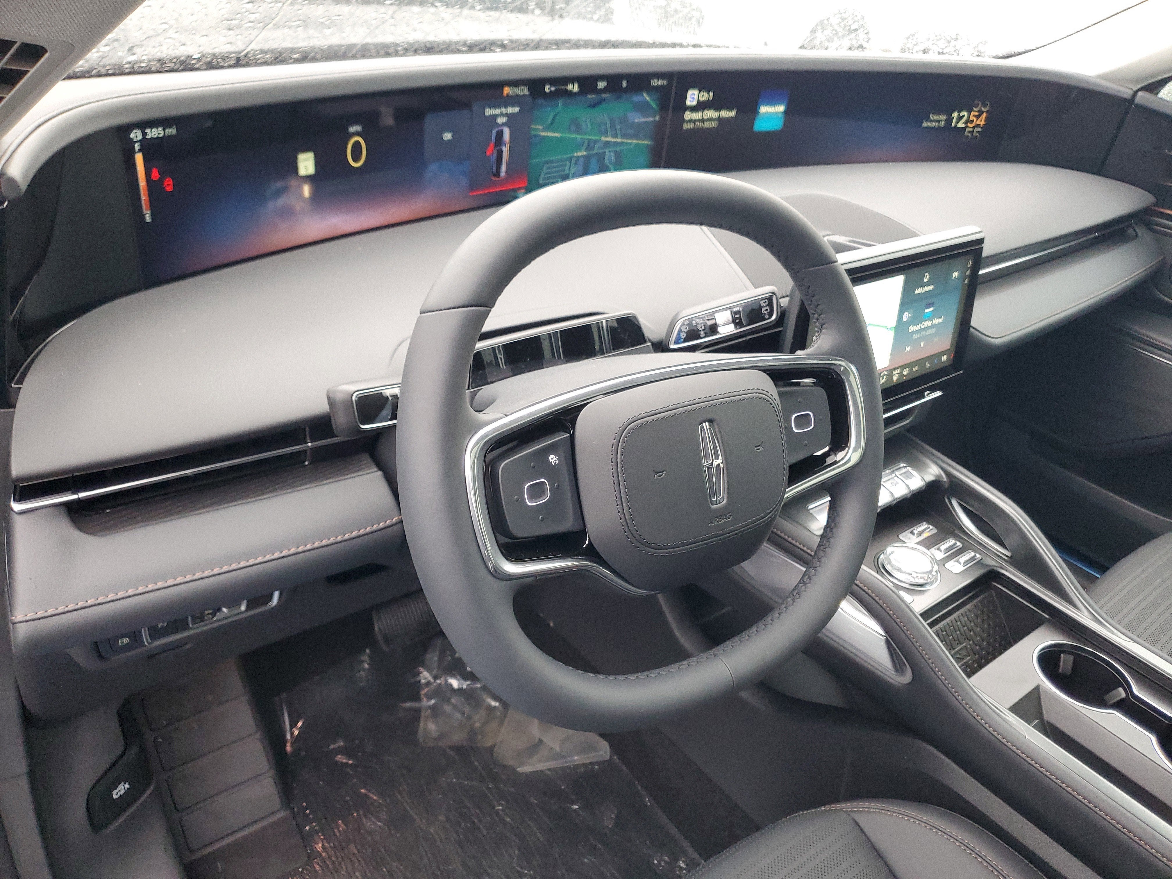 2026 Lincoln Nautilus Reserve Hybrid