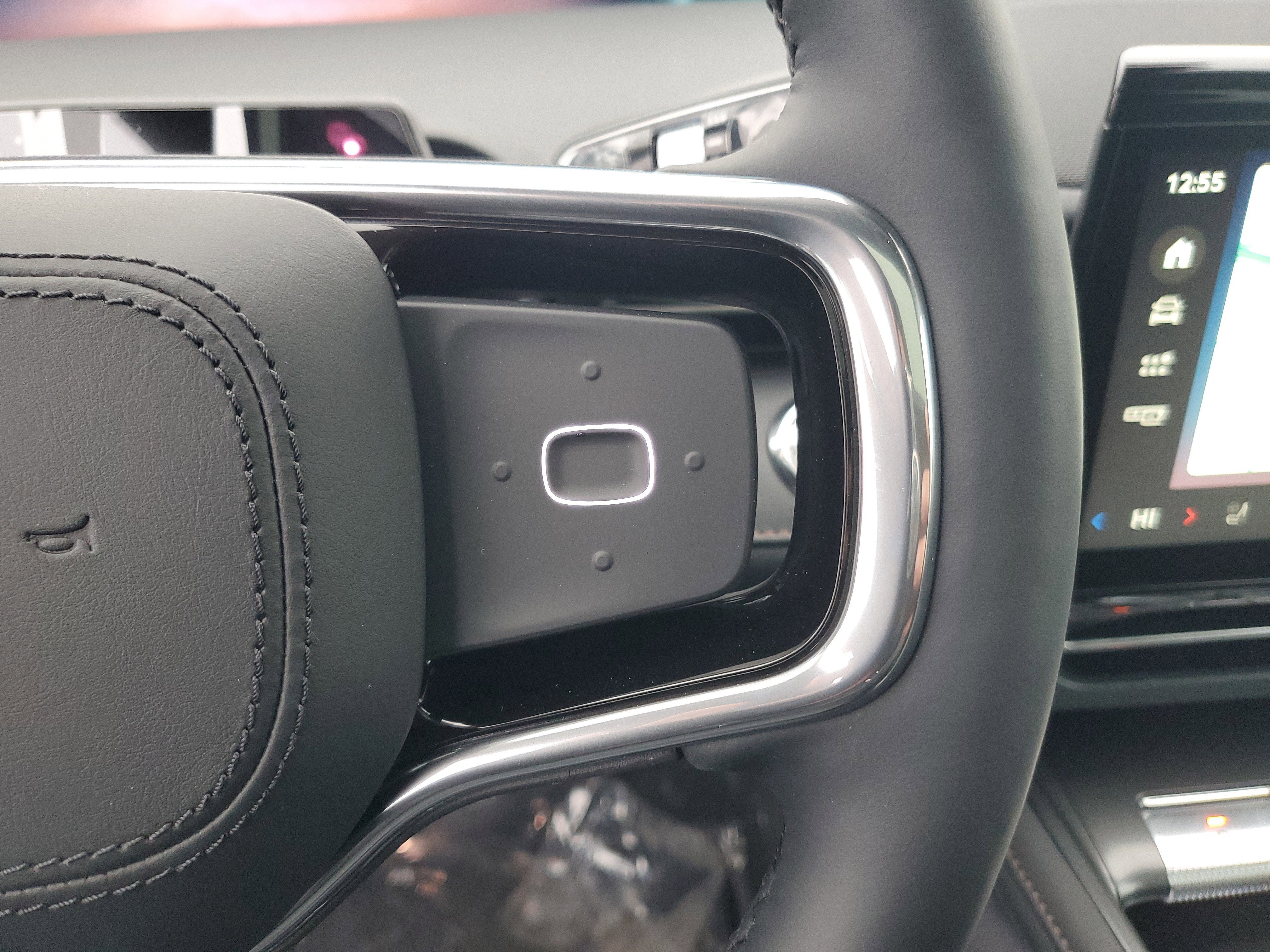 2026 Lincoln Nautilus Reserve Hybrid