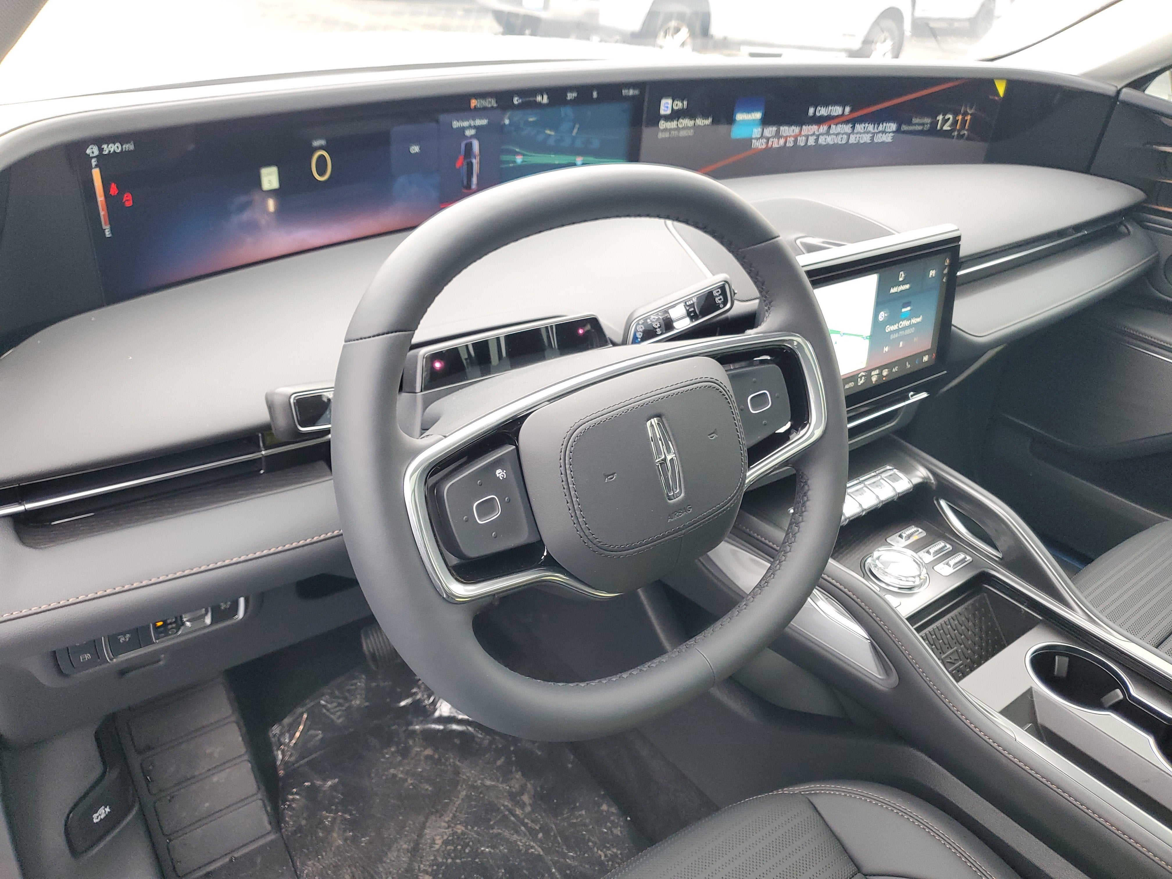 2026 Lincoln Nautilus Reserve Hybrid