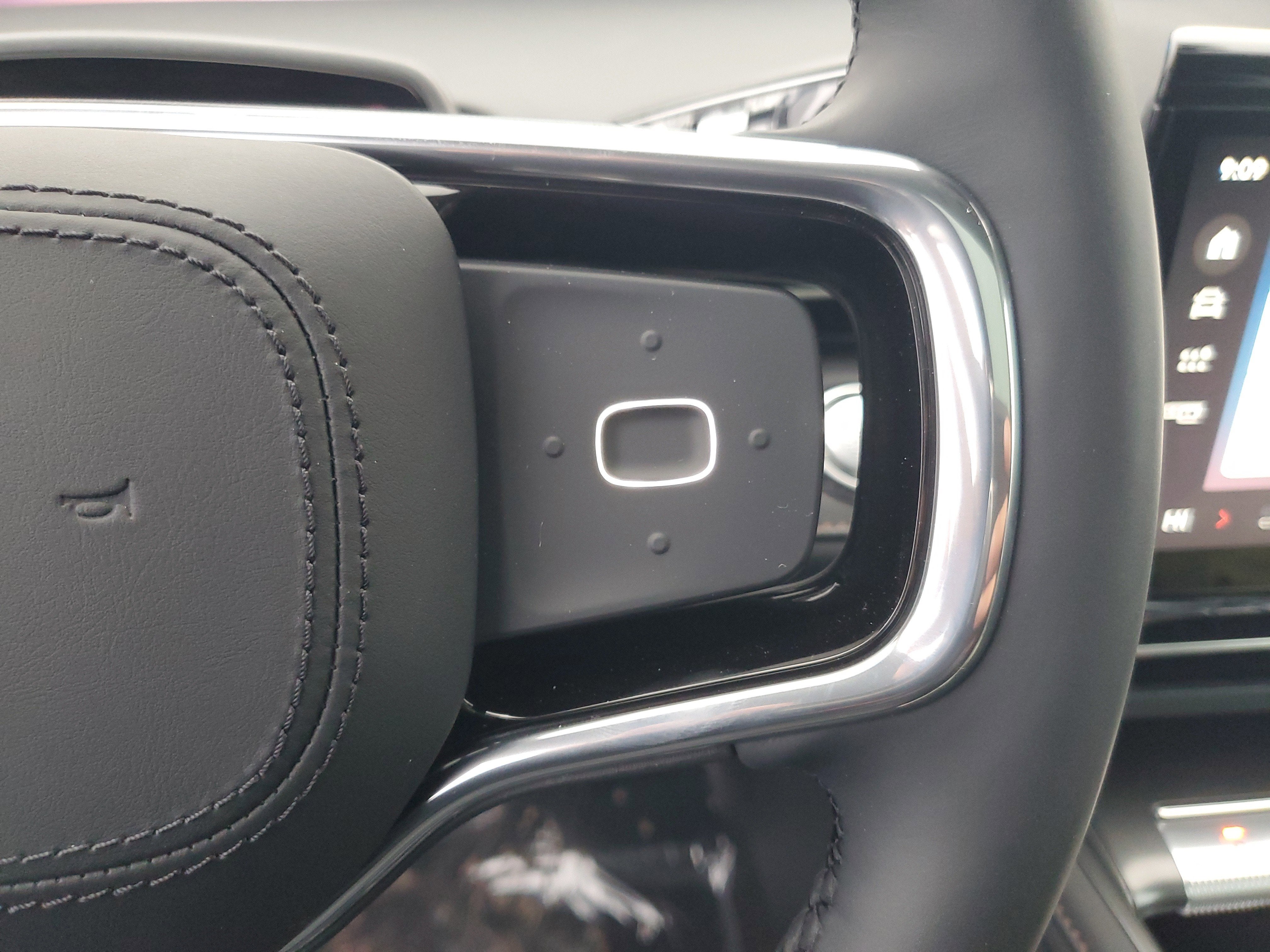 2026 Lincoln Nautilus Reserve Hybrid