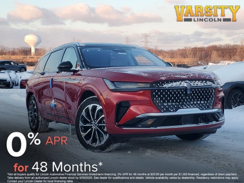 2026 Lincoln Nautilus Reserve Hybrid