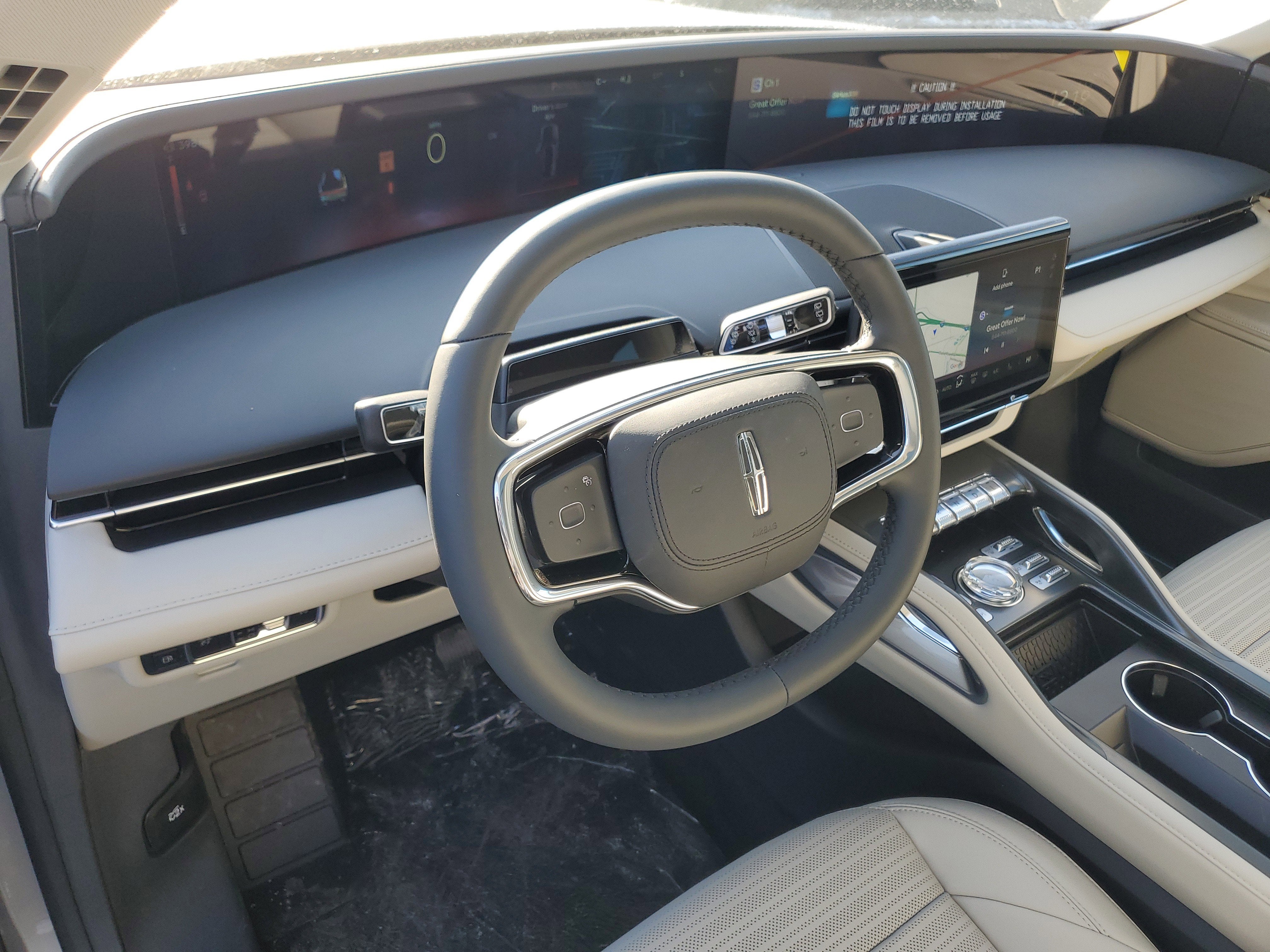 2026 Lincoln Nautilus Reserve Hybrid