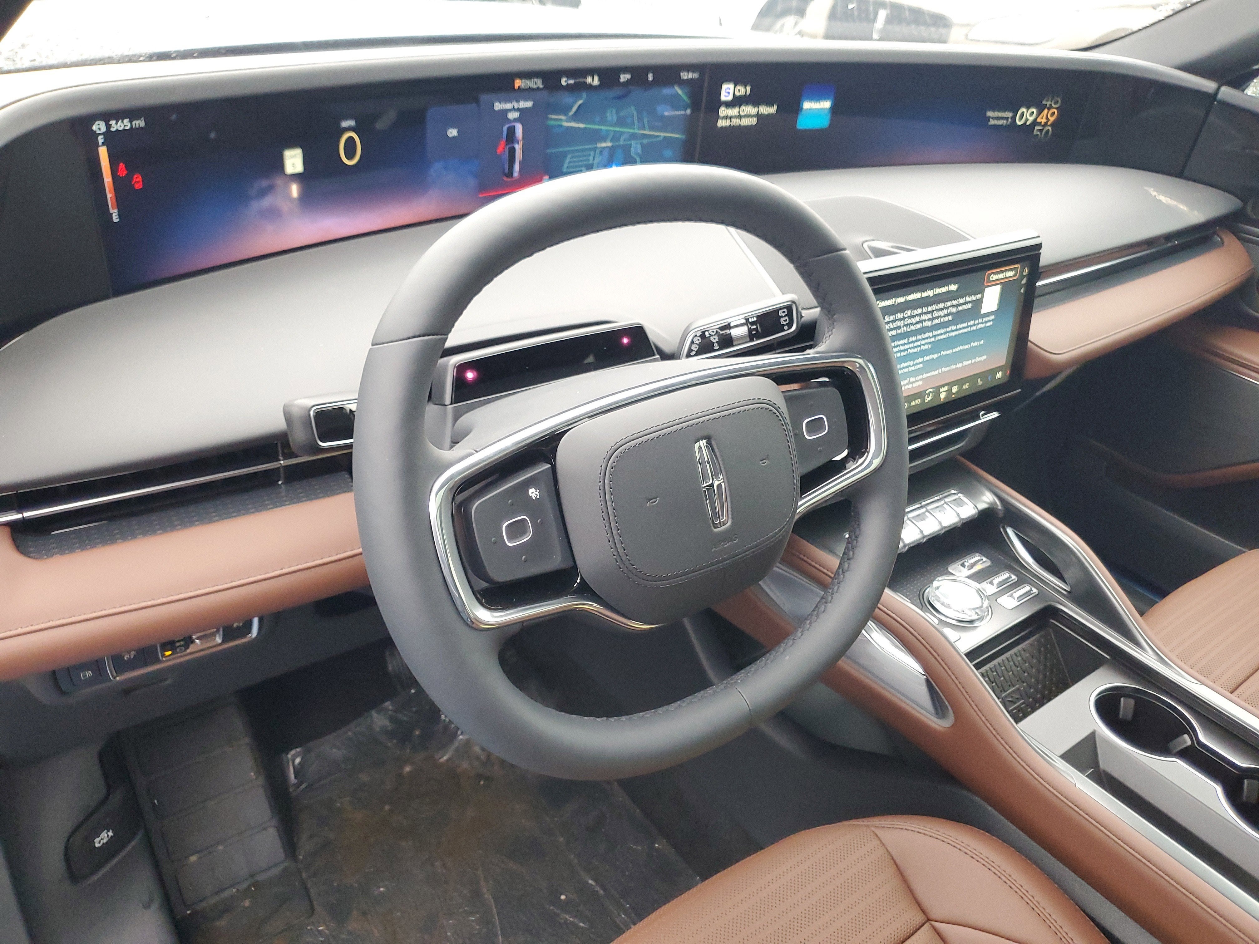 2026 Lincoln Nautilus Reserve Hybrid