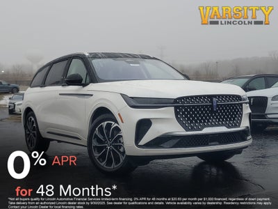 2026 Lincoln Nautilus Reserve Hybrid