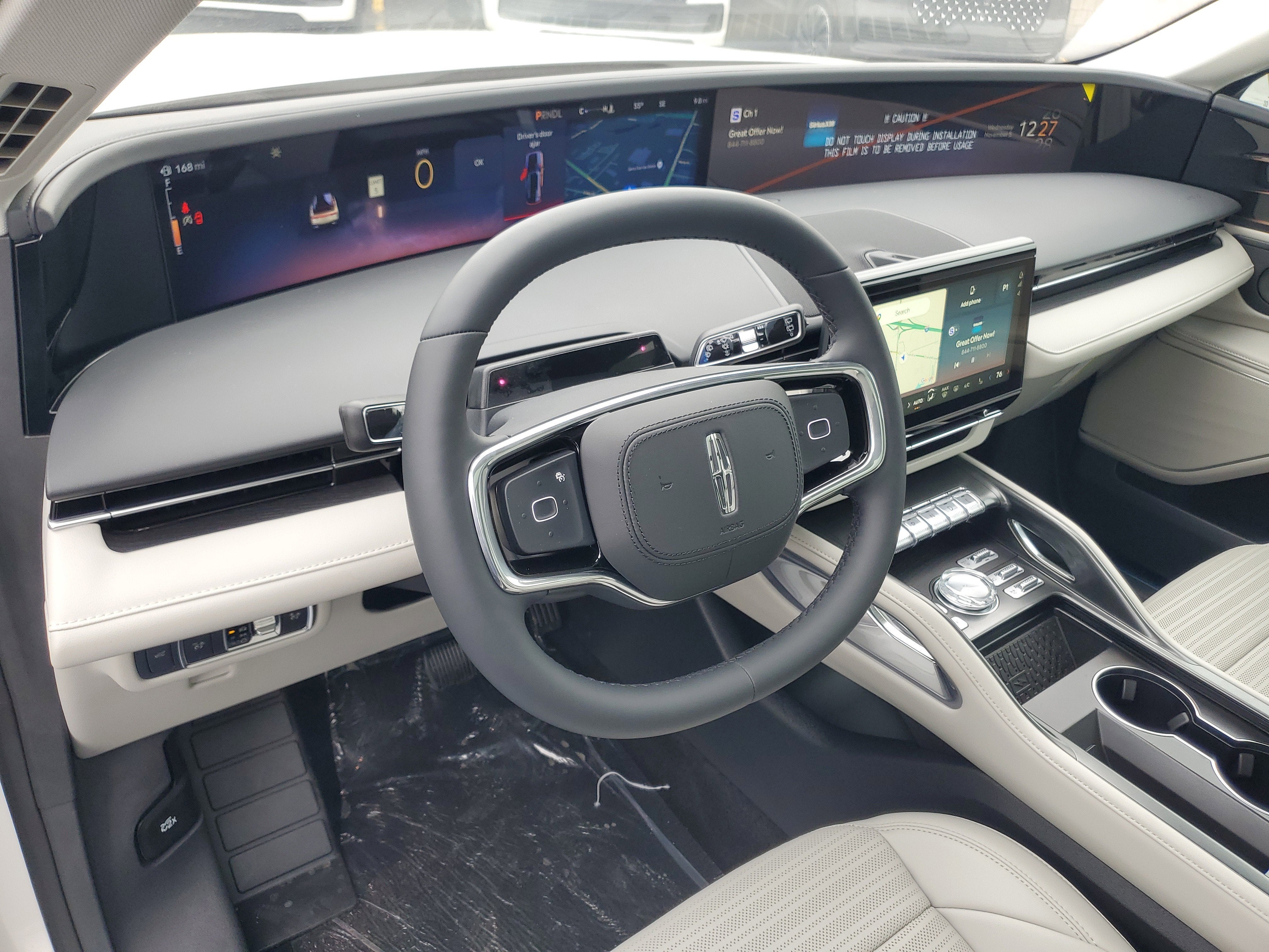 2026 Lincoln Nautilus Reserve