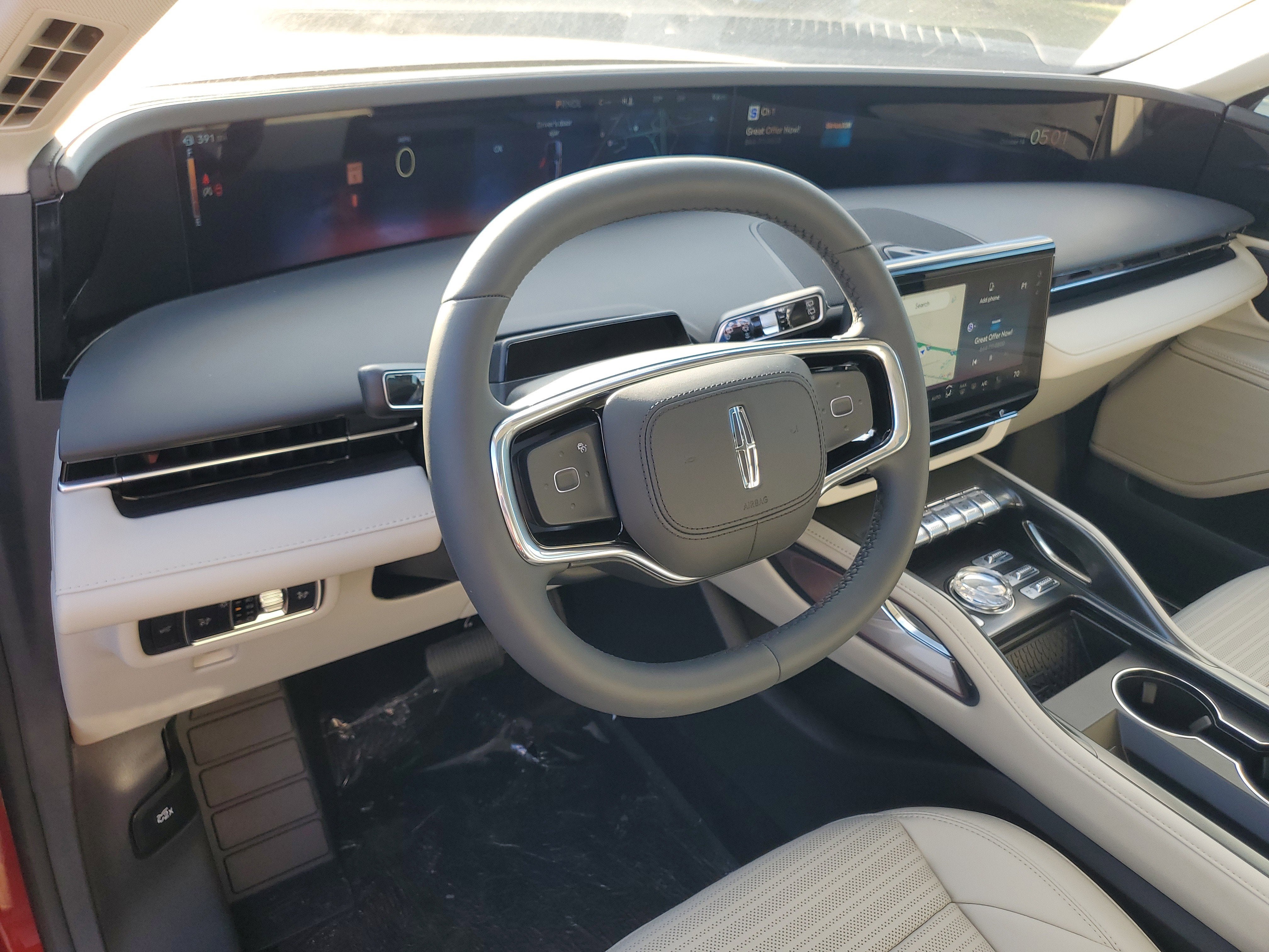 2026 Lincoln Nautilus Reserve