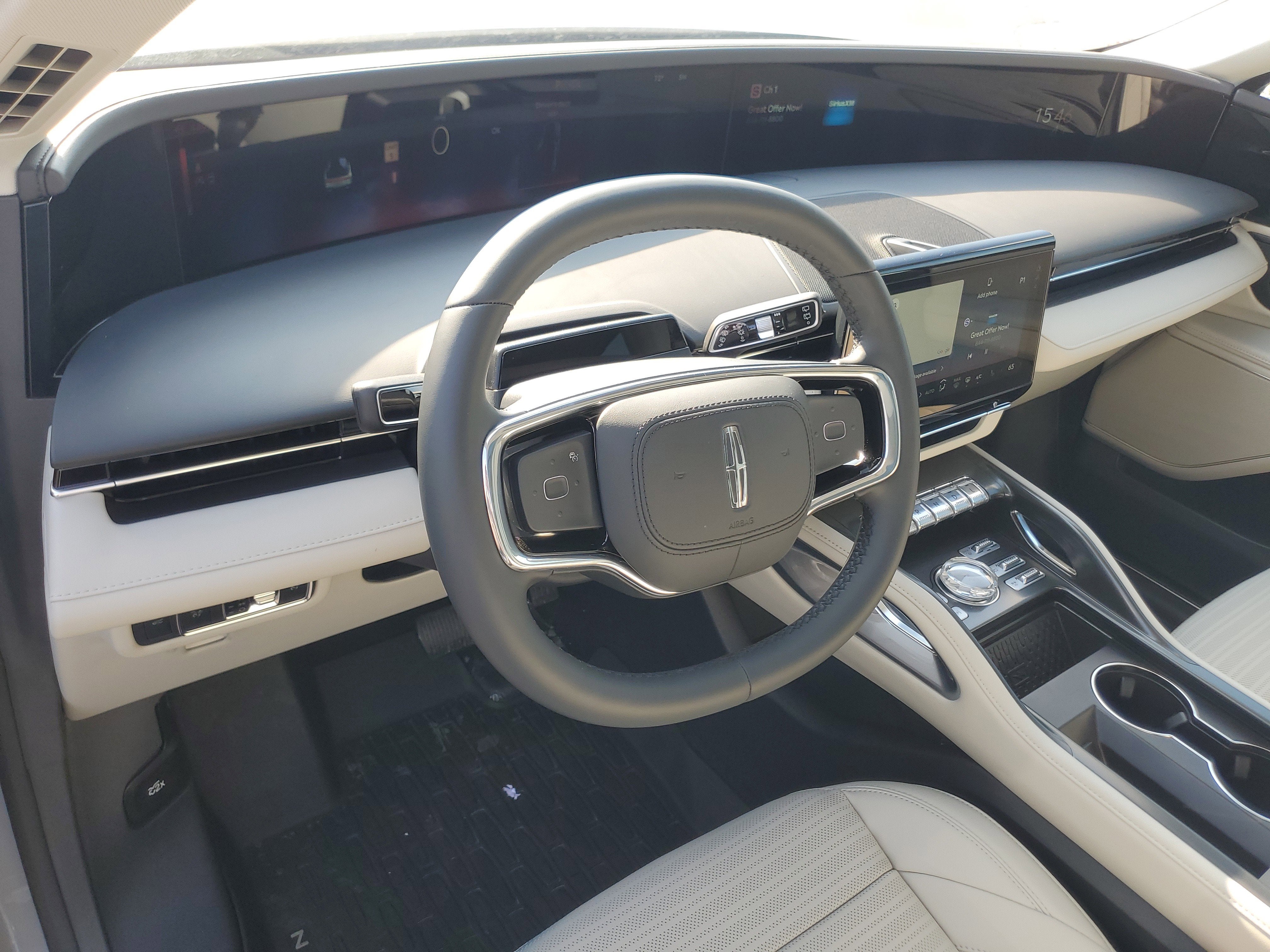 2026 Lincoln Nautilus Reserve