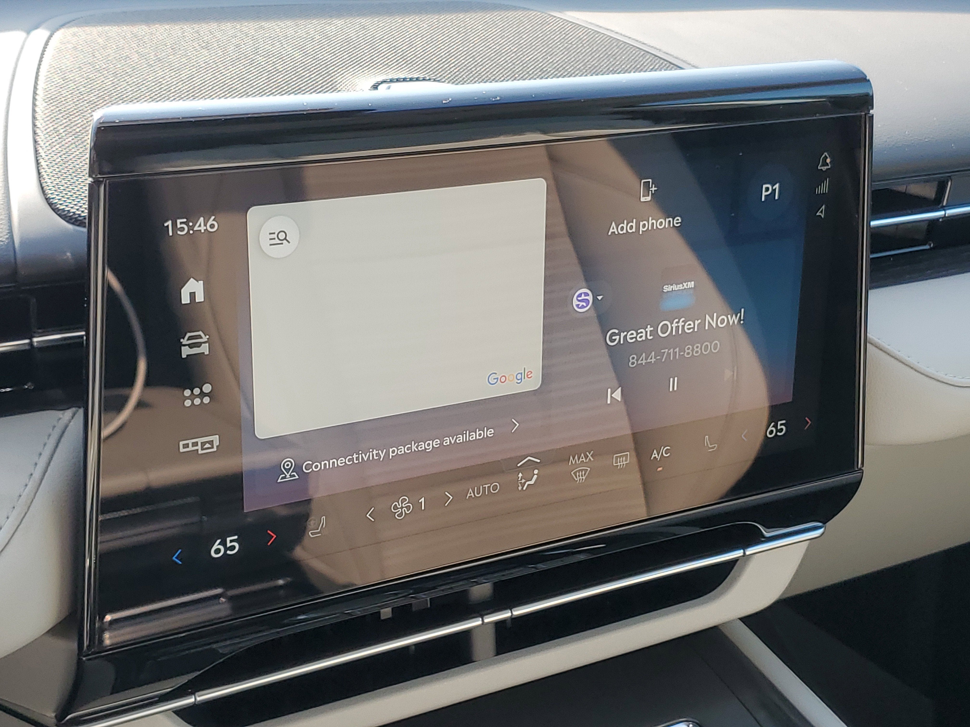 2026 Lincoln Nautilus Reserve