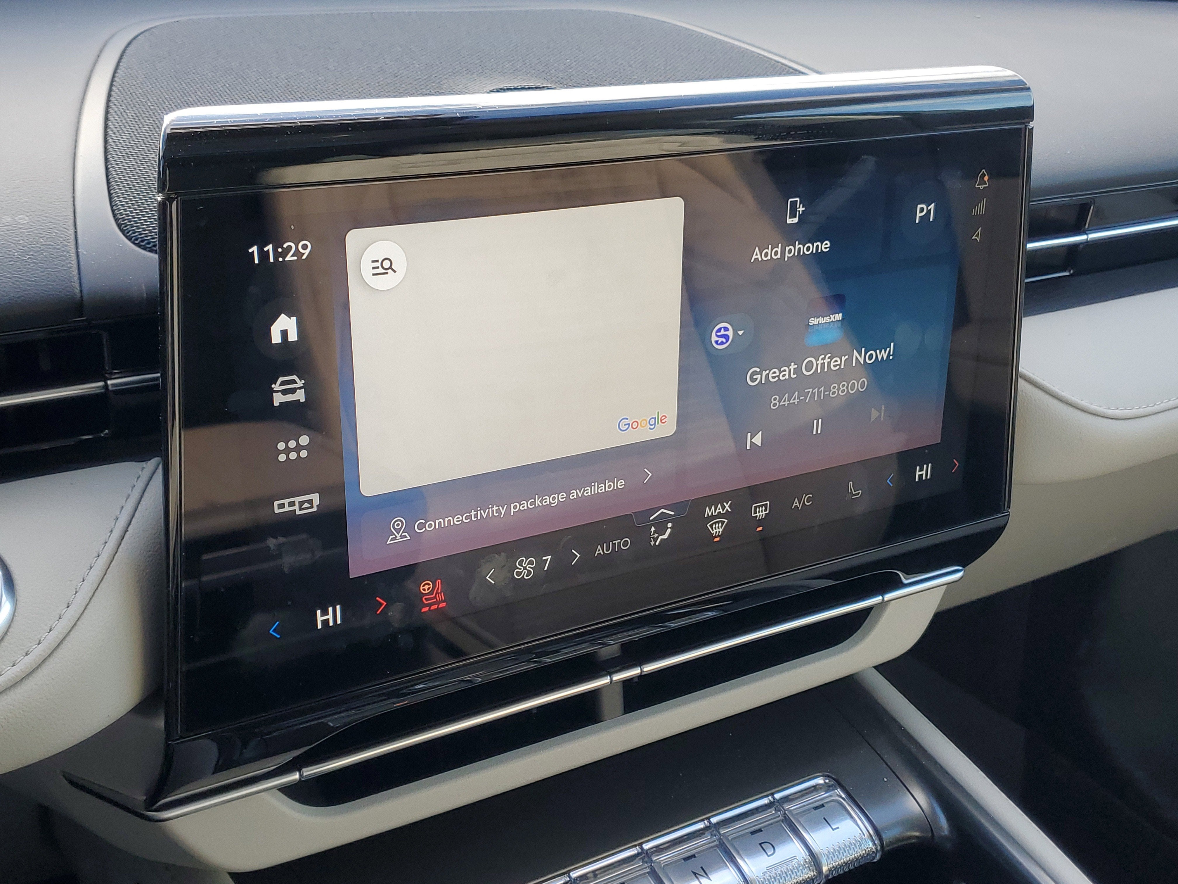 2026 Lincoln Nautilus Reserve